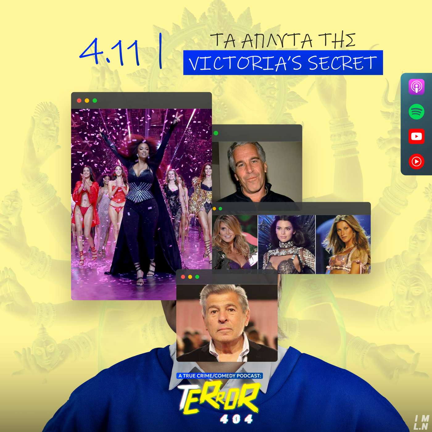 Terror 404