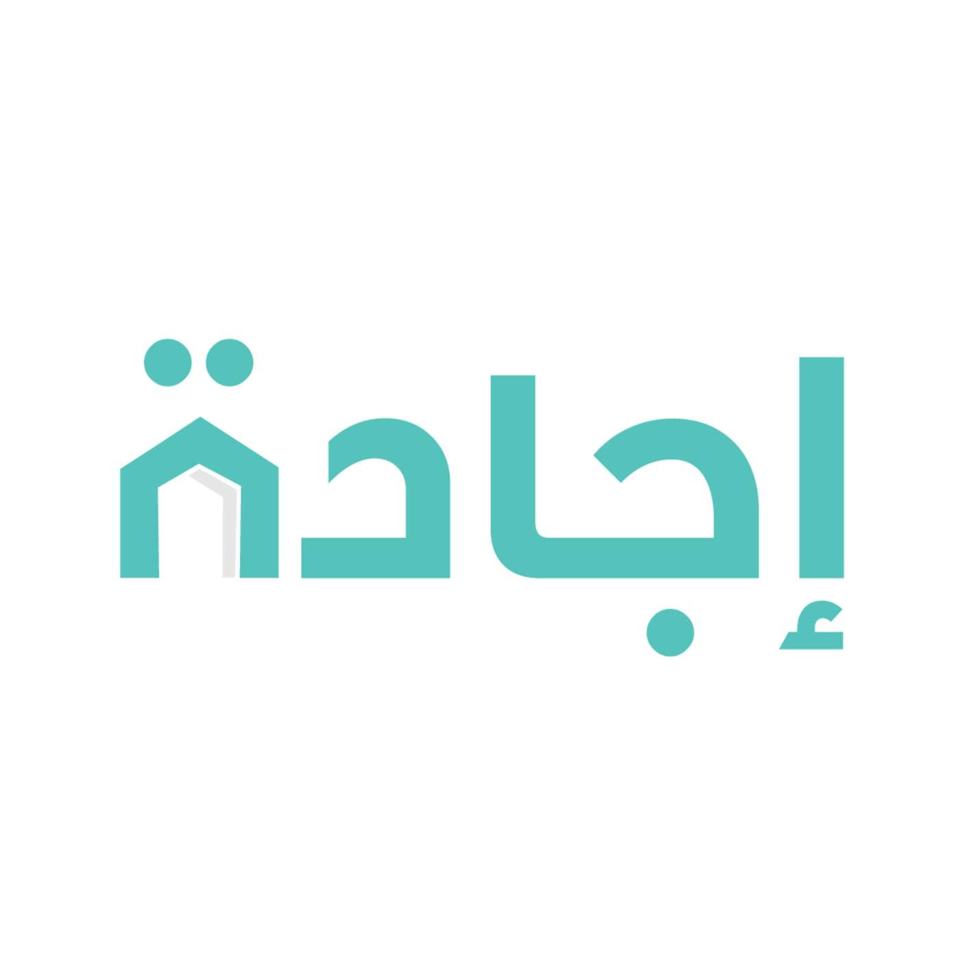 Ejada - Government Appraisal System | Osama Henein Ejada - Government Appraisal System | Osama Henein