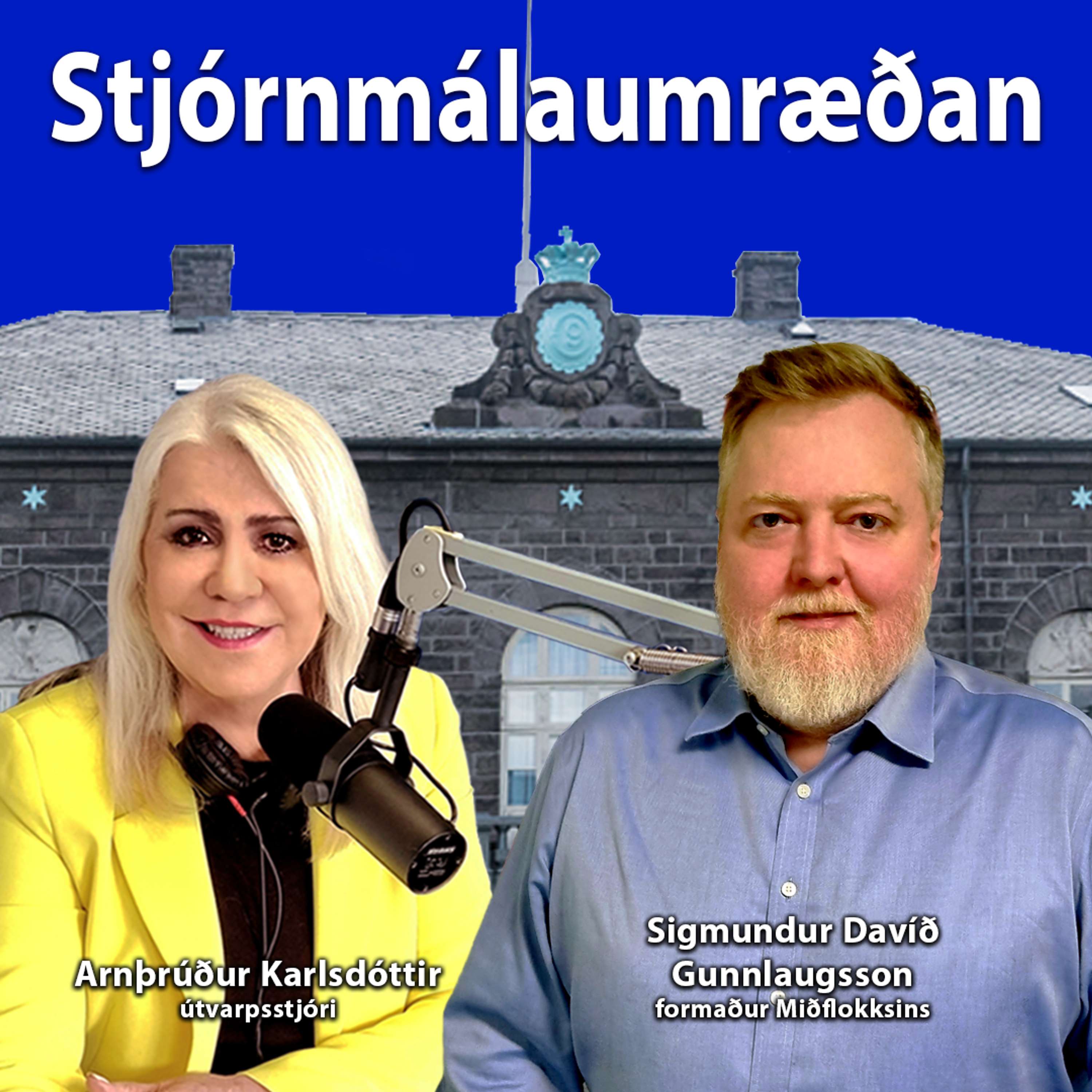 Stjórnmálaumræðan - Stjórnarslitin - Sigmundur Davíð Gunnlaugsson um Stjórnarslitin og helstu málin framundan