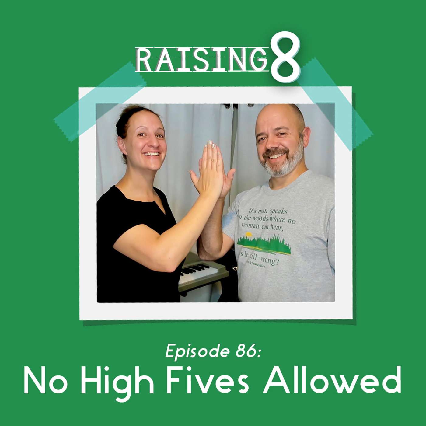 No High Fives Allowed No High Fives Allowed