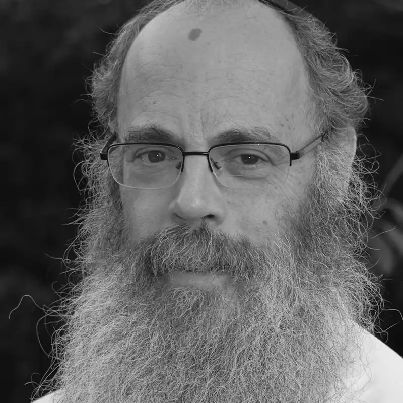 Rabbi Yossi Groner 