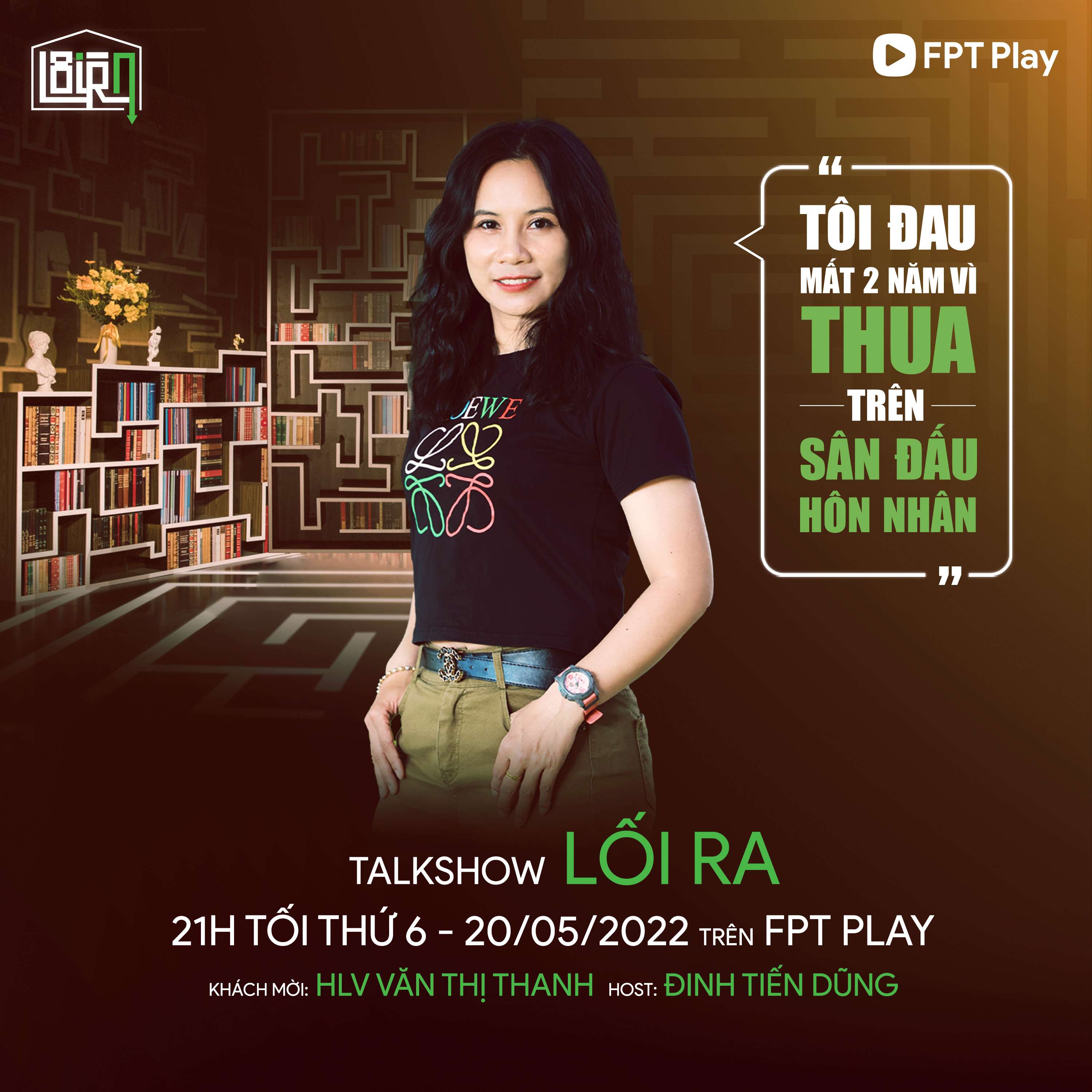 LỐI RA