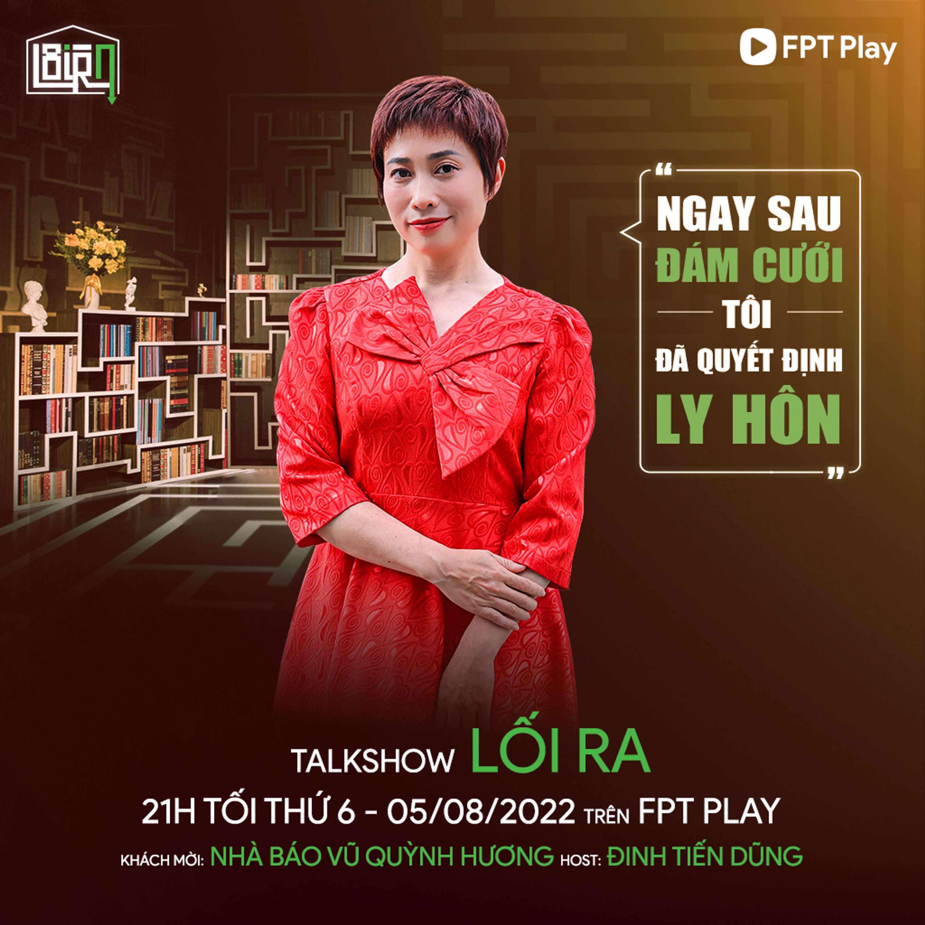 LỐI RA