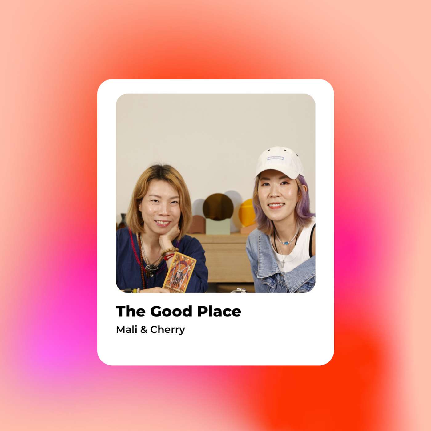 講一世都可以嘅【自我價值】！！！麻利｜夢妮坦