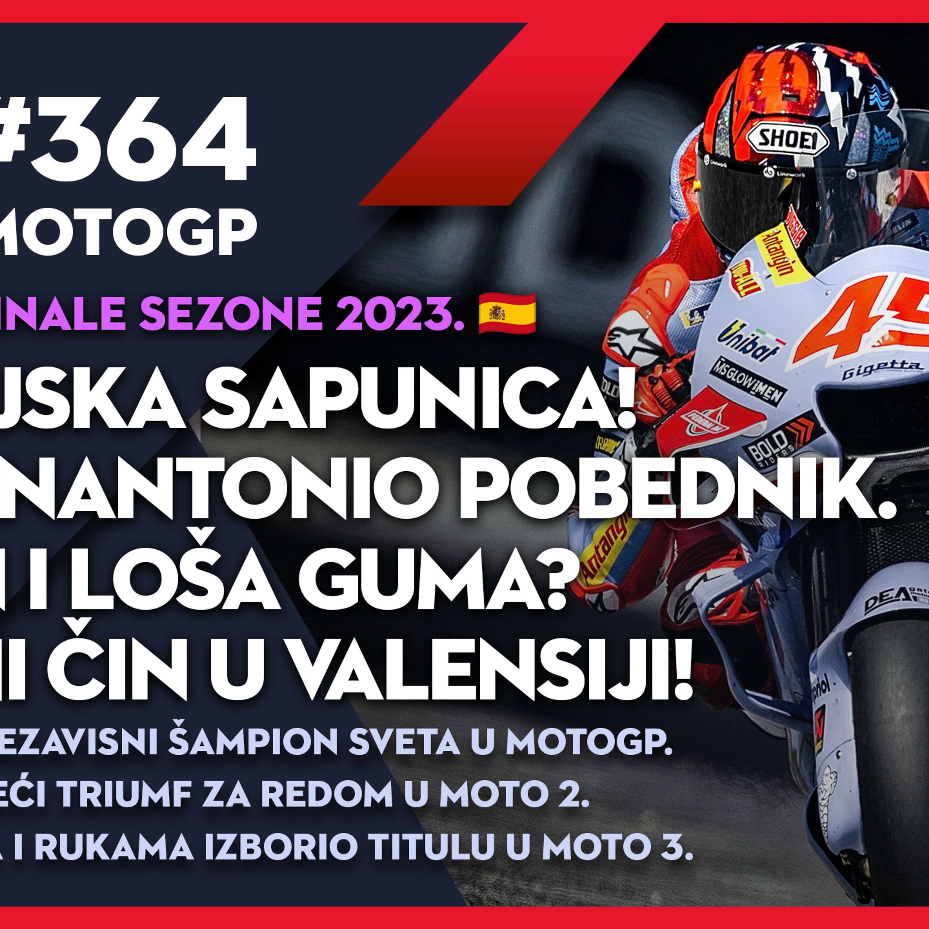 Lap 76