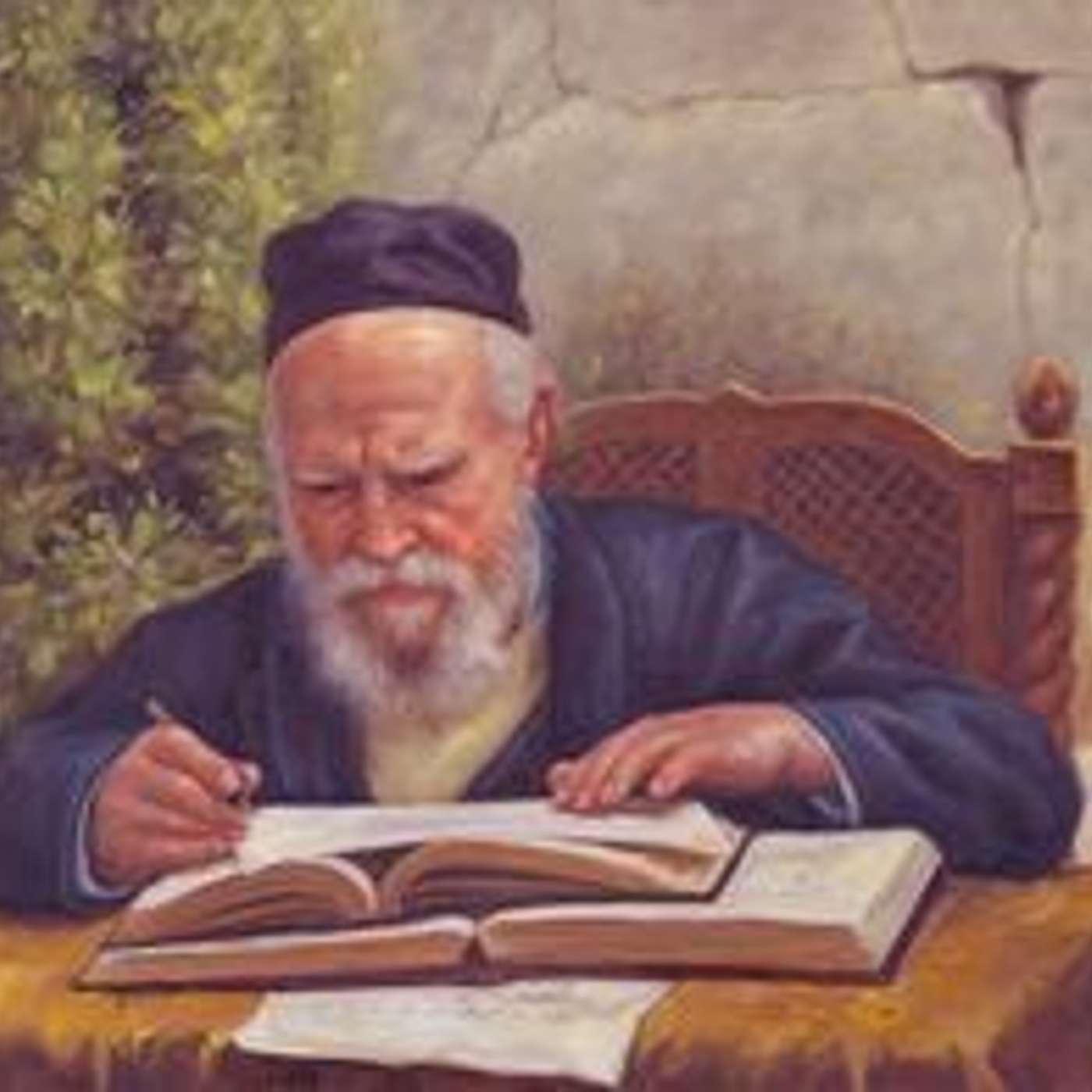 Al Hatzadikim episode artwork