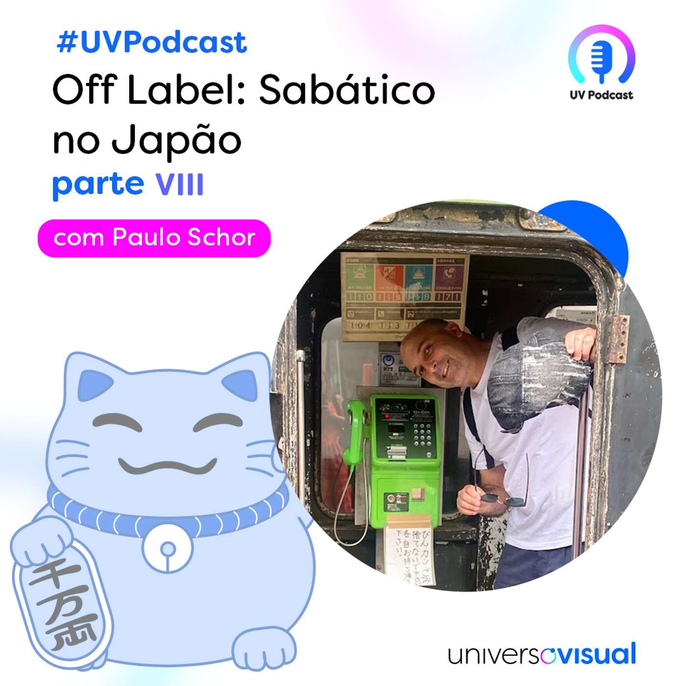 Paulo Schor | Off Label | Sabático parte 8 Paulo Schor | Off Label | Sabático parte 8