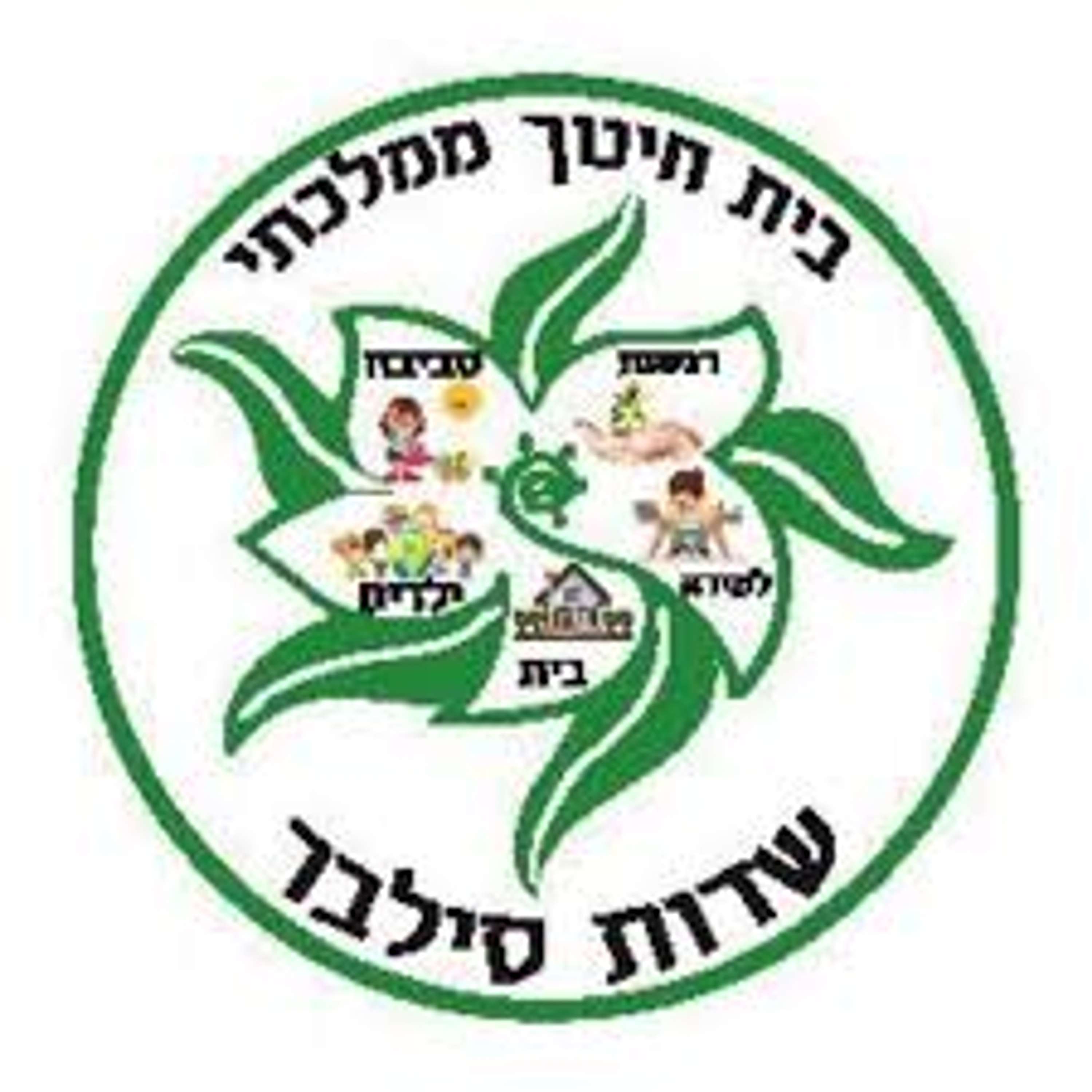 קול "שדות סילבר" - ערוץ הסכתים בית ספרי