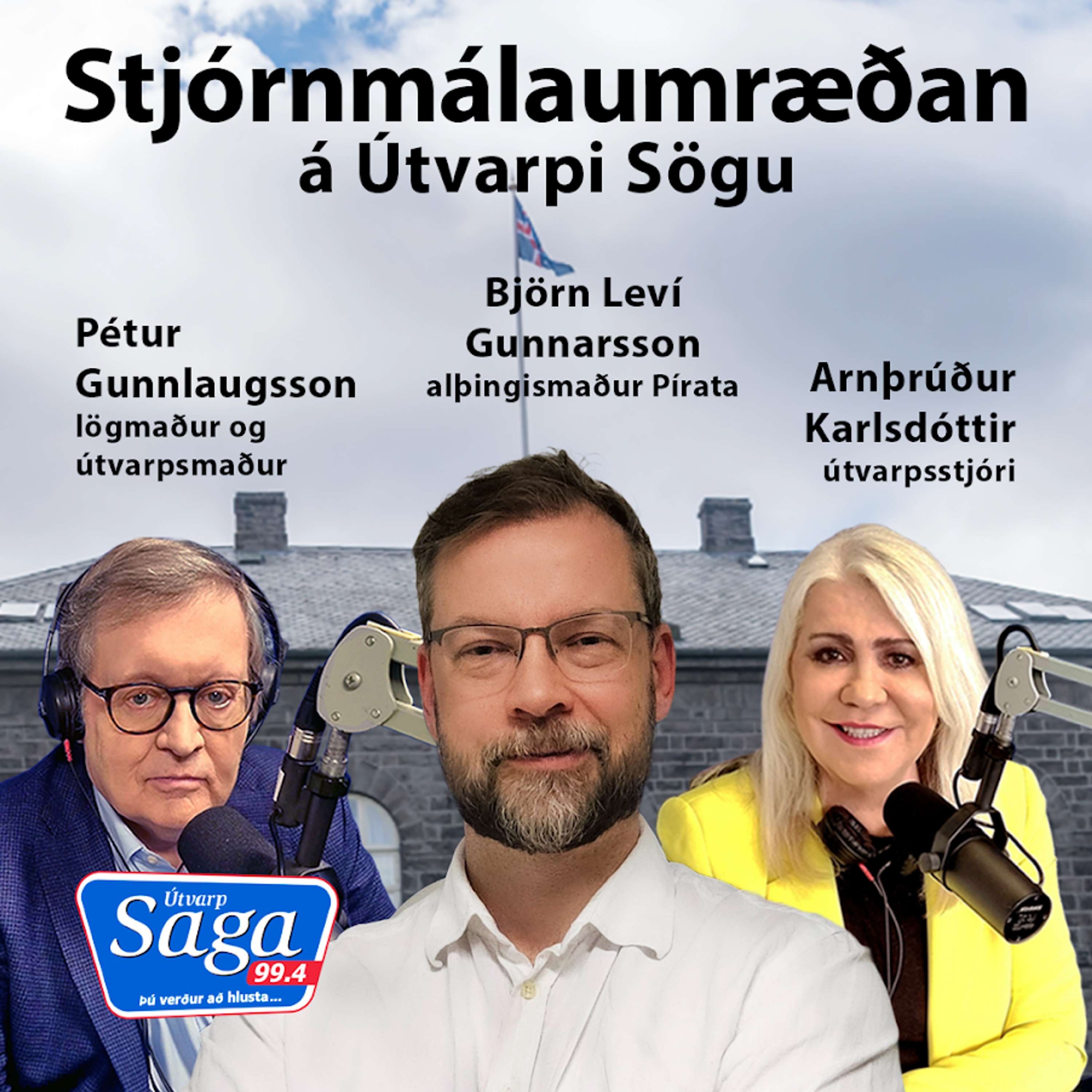 Stjórnmálaumræðan - Blaðamannafundur nýrrar rikisstjórnar - 1. hluti