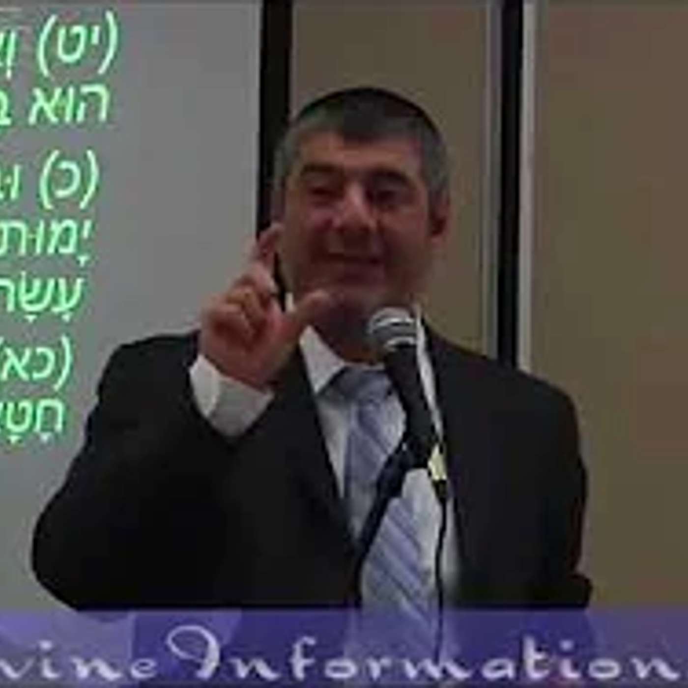 הרב יוסף מזרחי | כרטיס כניסה לעולם הבא