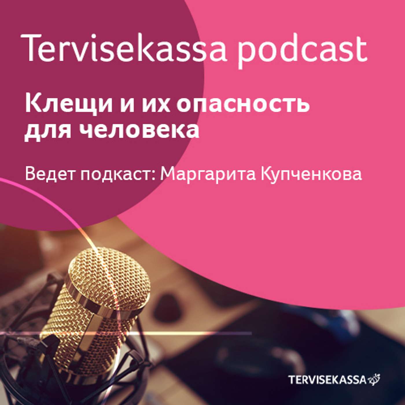 Tervisekassa podcast