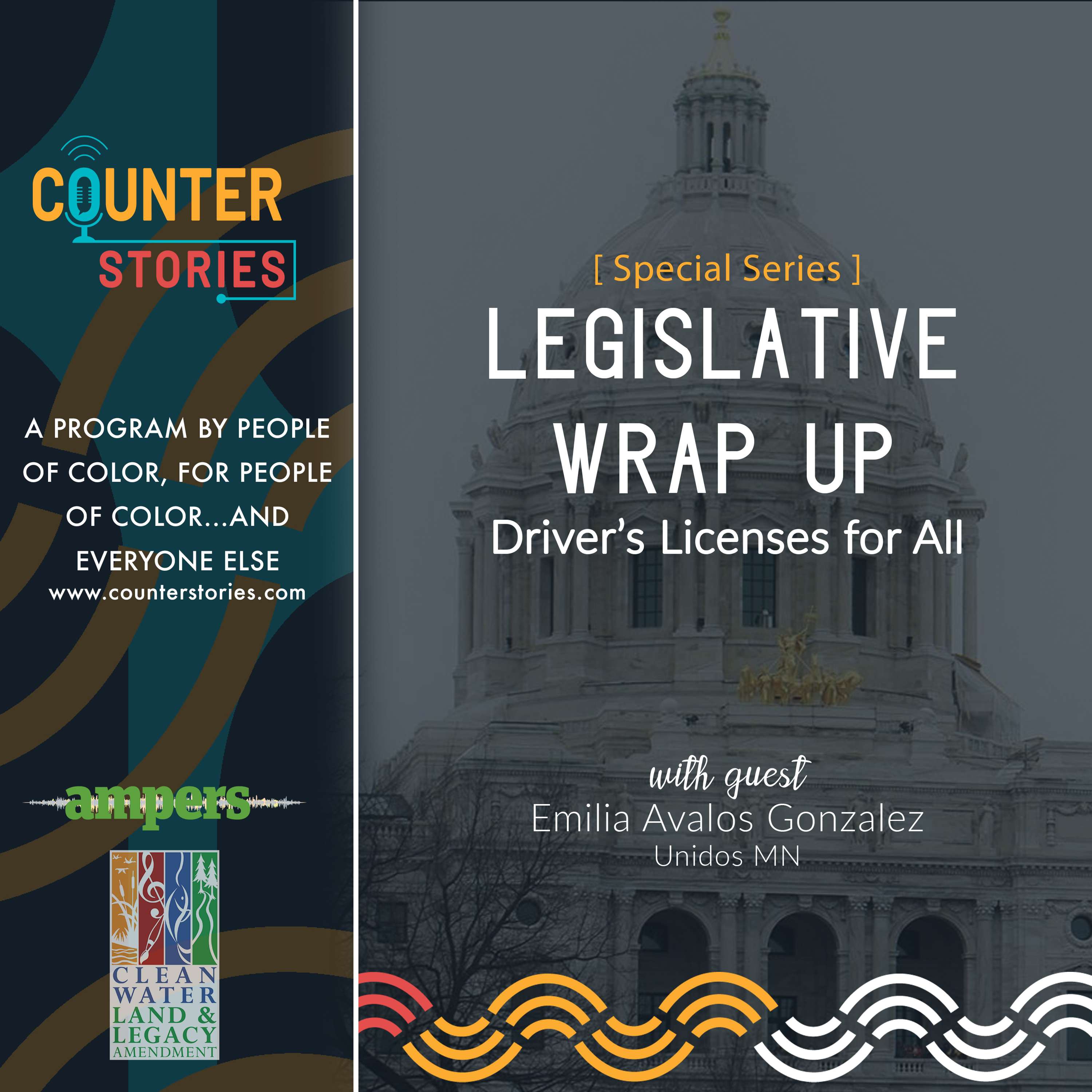 Legislative Wrap Up: Driver’s Licenses for All