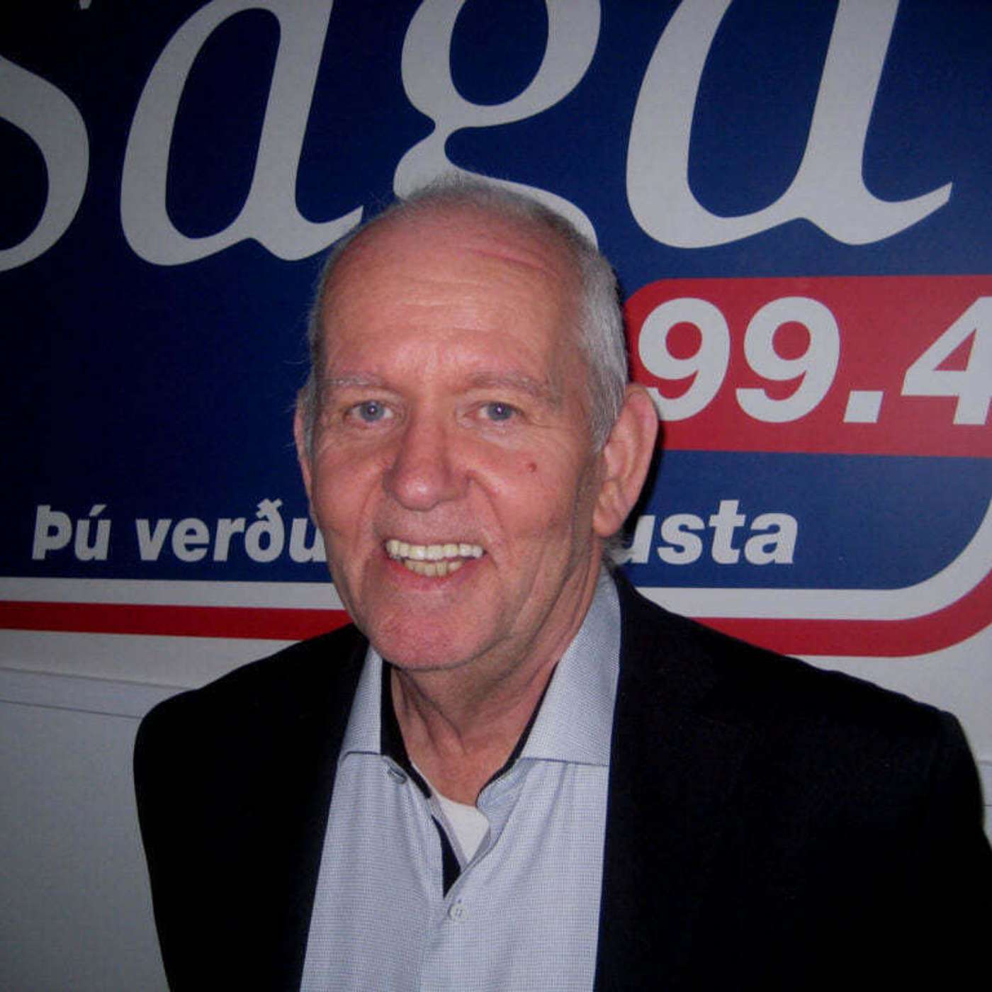 Gústaf Skúlason