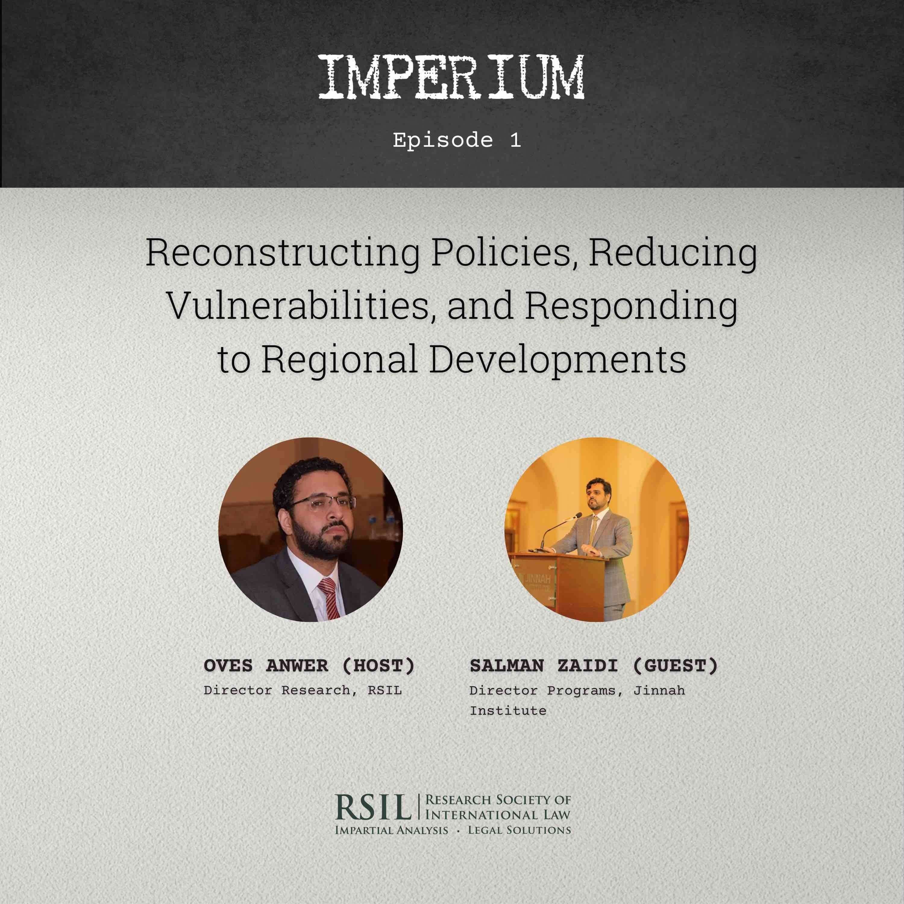 Imperium