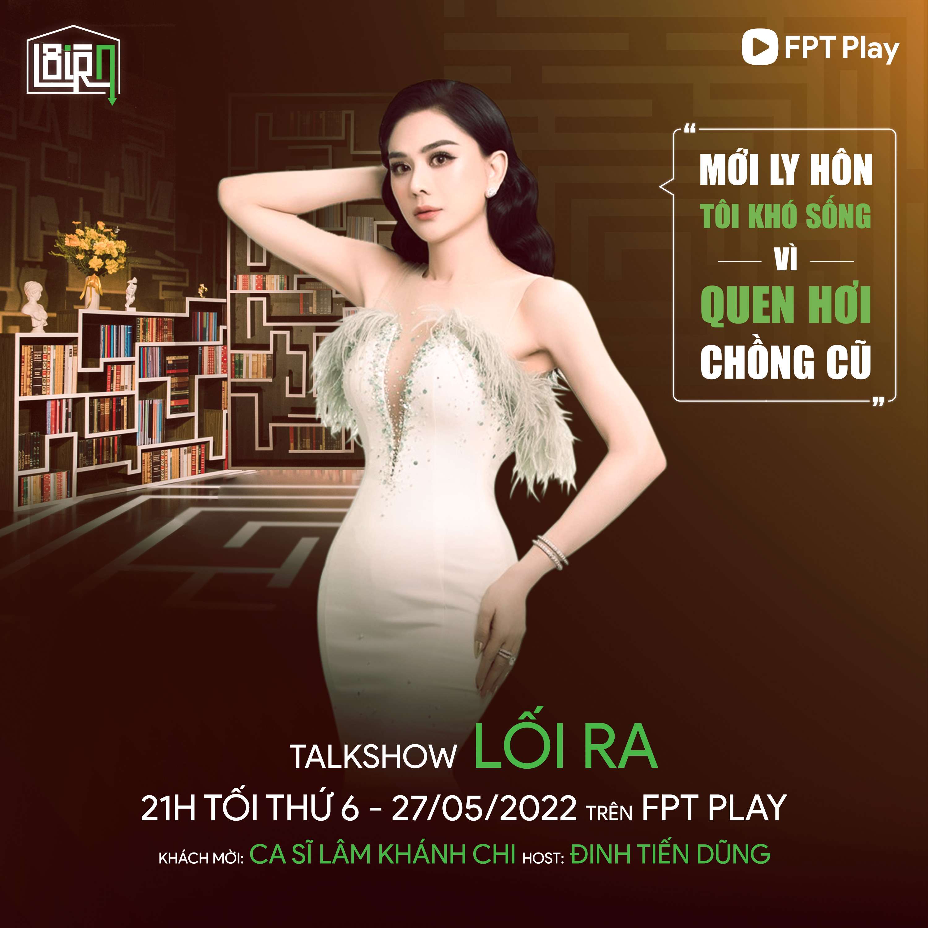 LỐI RA