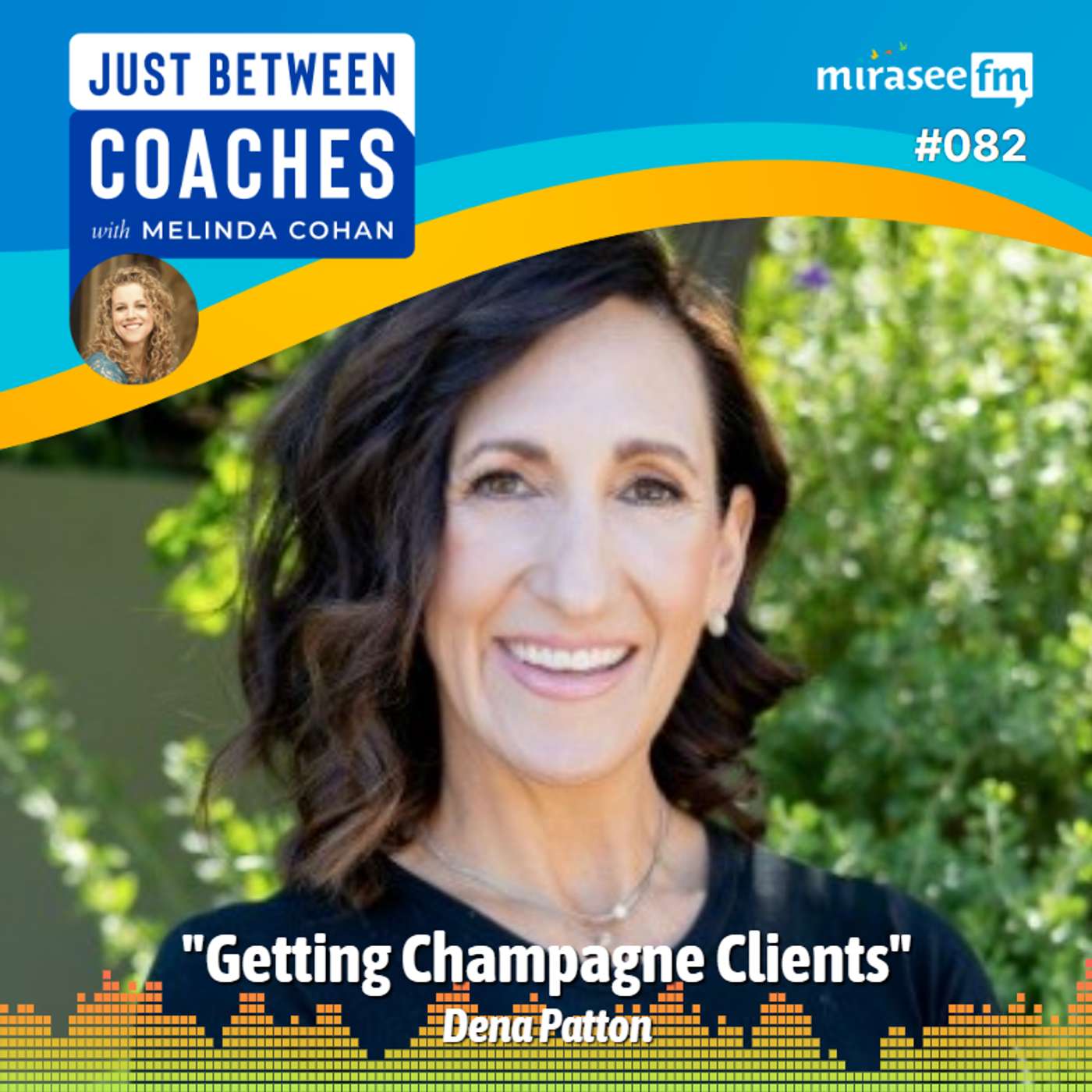 Just Between Coaches