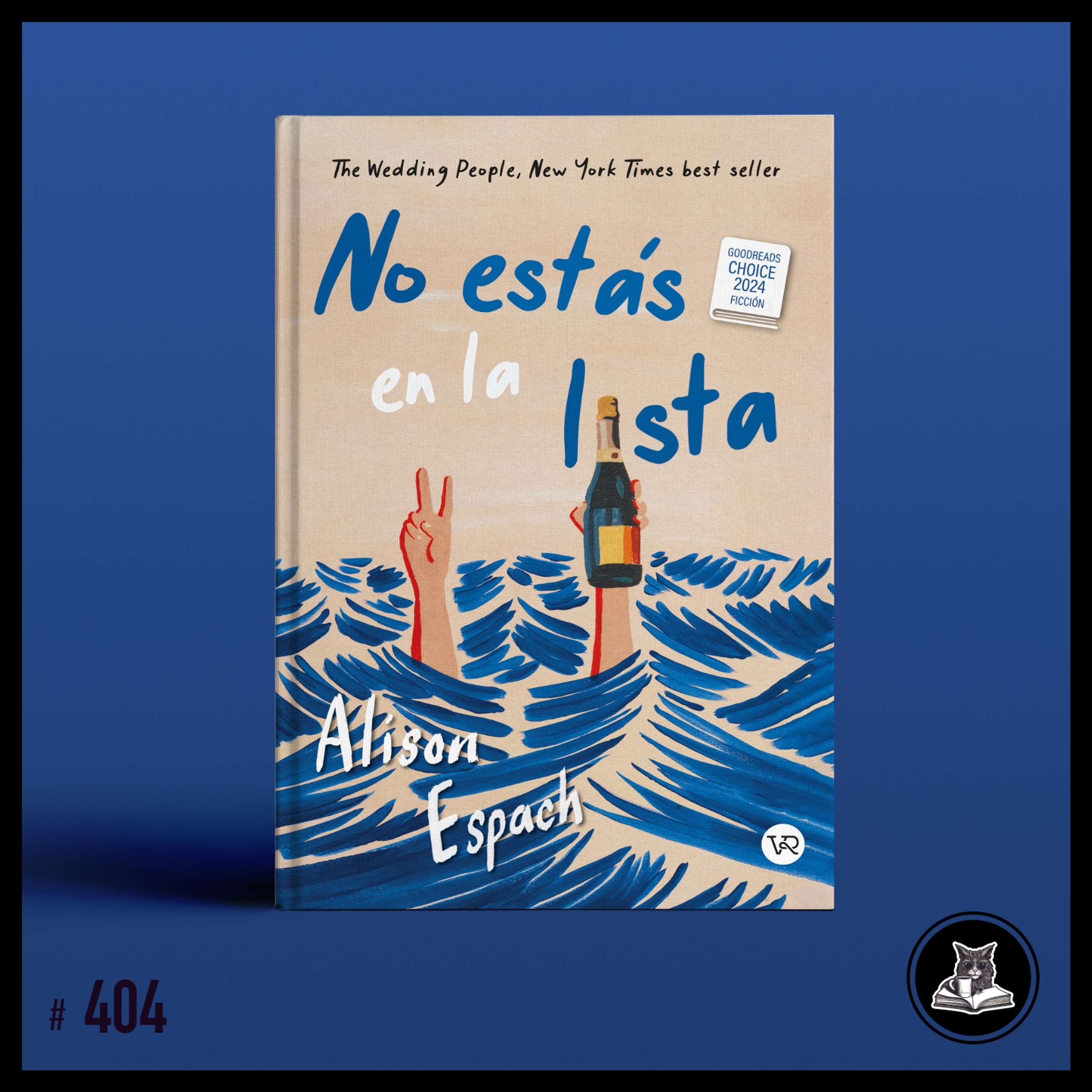 No estás en la lista, pero sí en este episodio