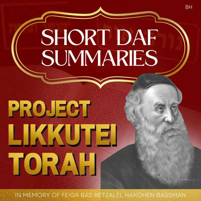 Short Summary Of Likkutei Torah Parshas Maasei Daf 90 w/ Rabbi Dovid Leib Shmerling 