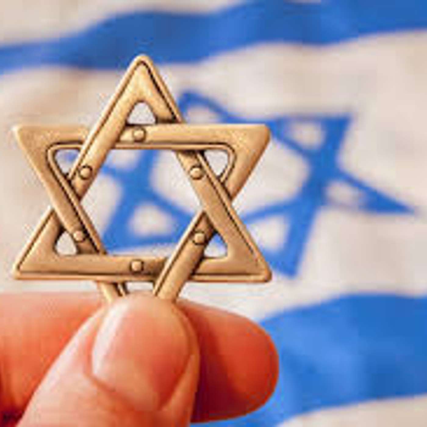 עליה לארץ episode artwork