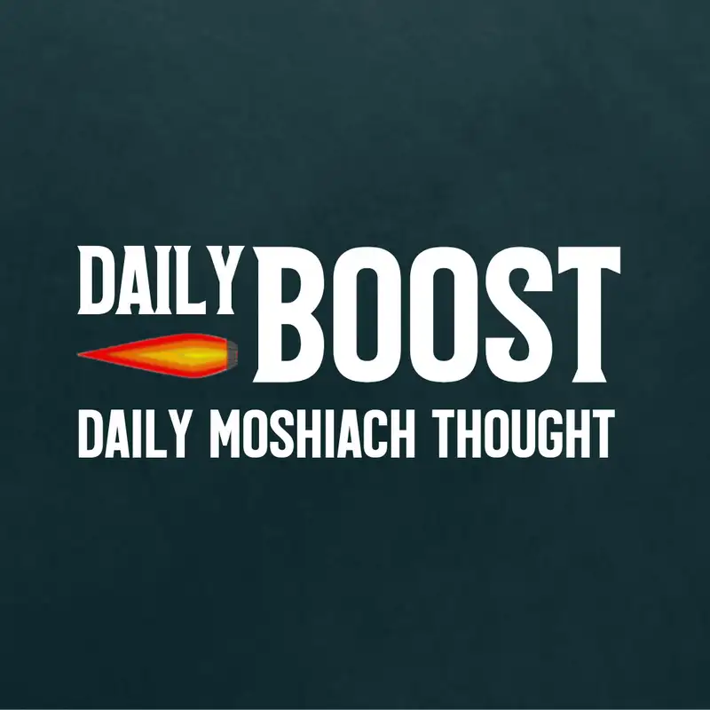 13 Elul: Think About the Children