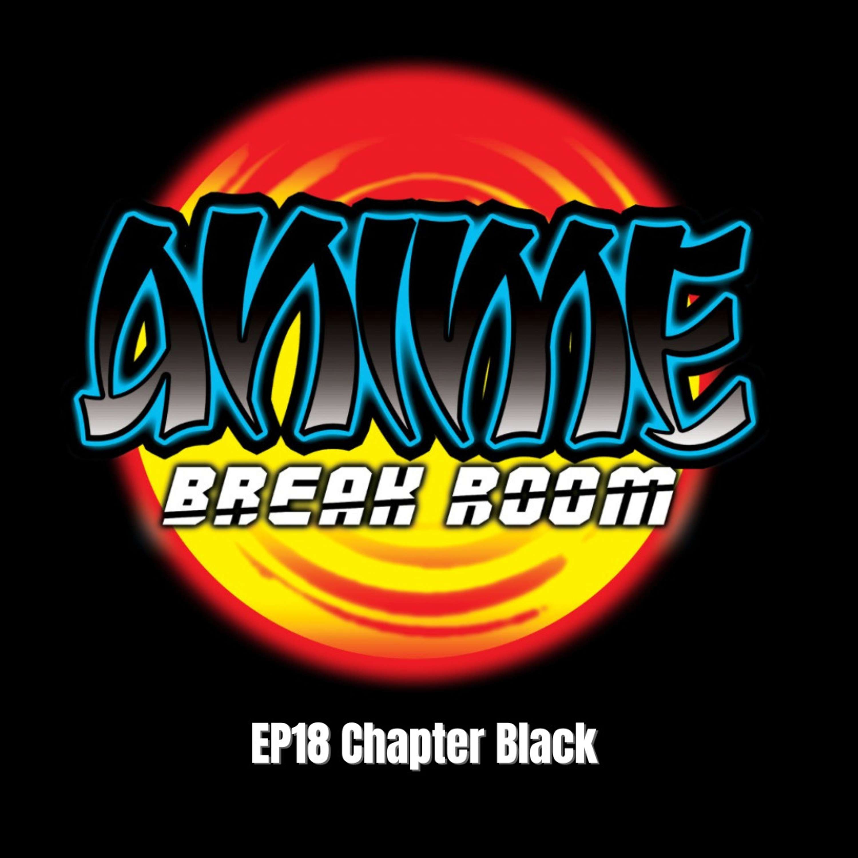 Anime Break Room