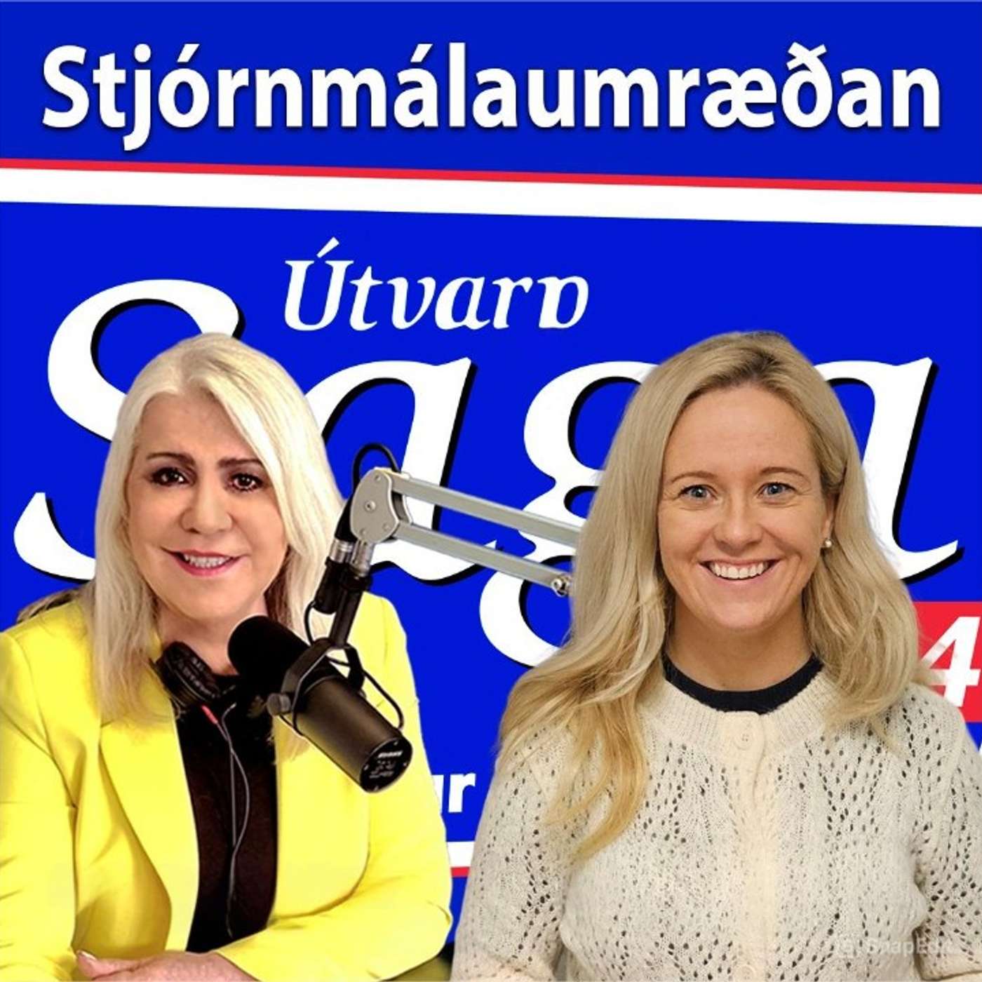 Olíubyrgðir landsins - Arnþrúður Karlsdóttir og Halla Hrund Logadóttir