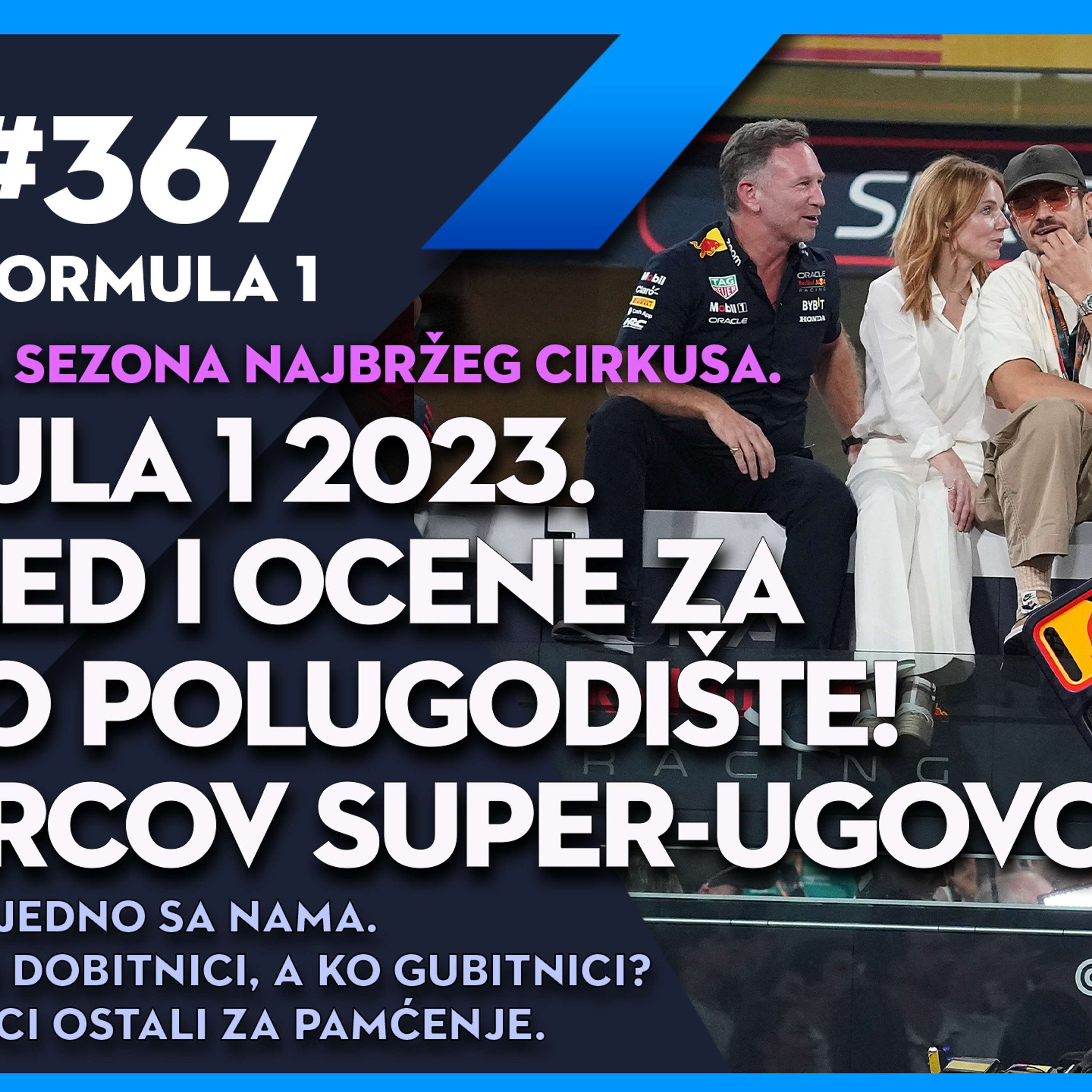 Lap 76