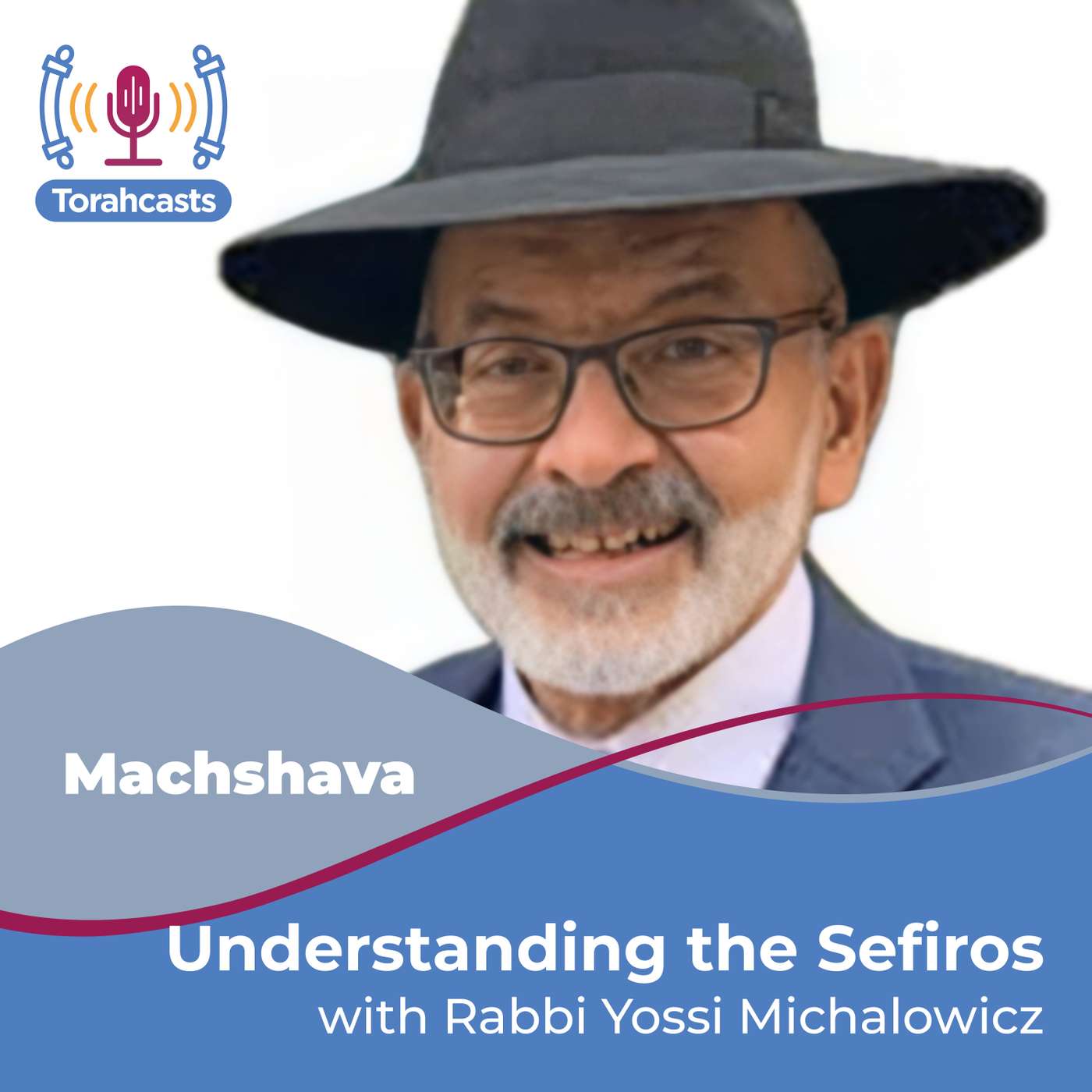 Understanding the Sefiros