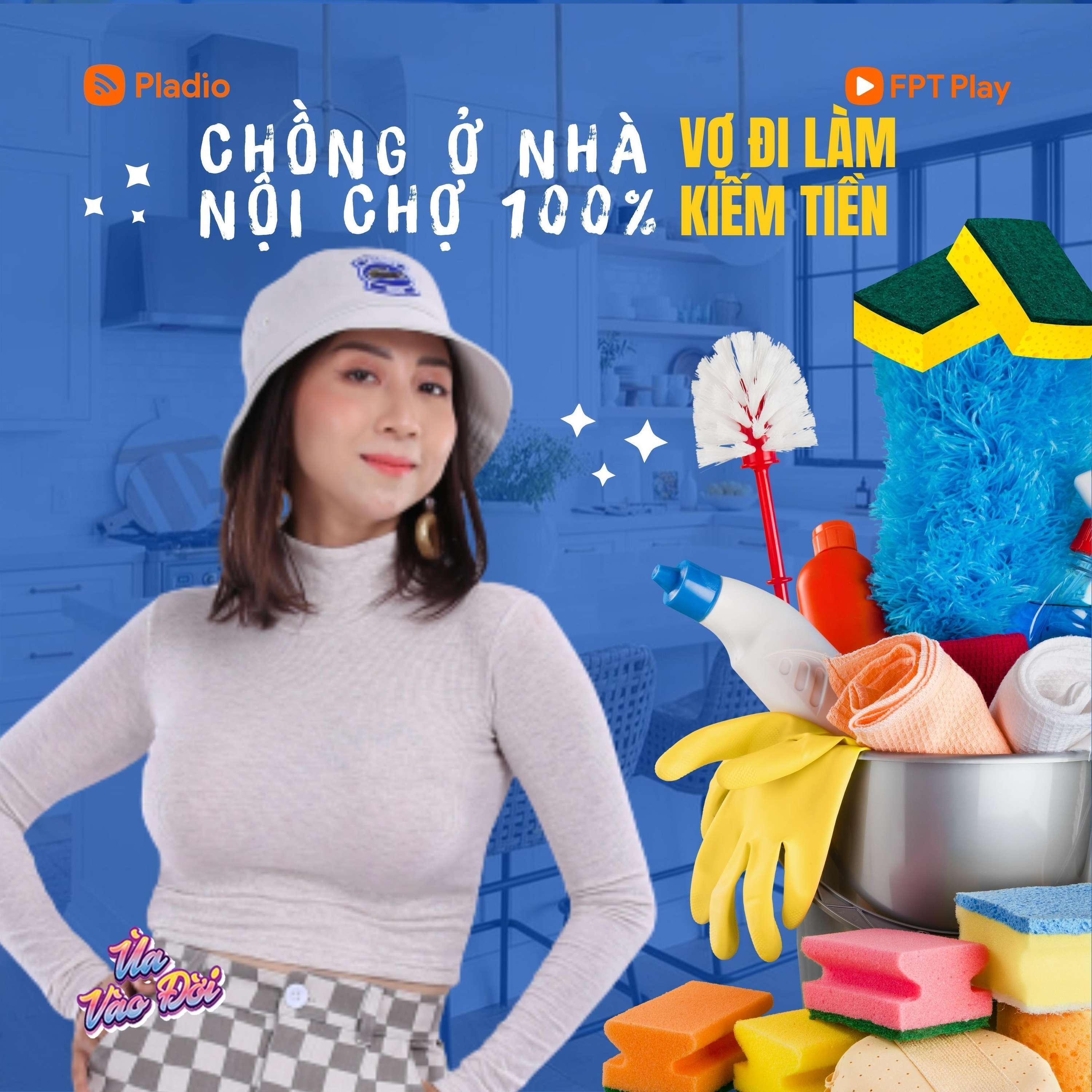 Ùa Vào Đời
