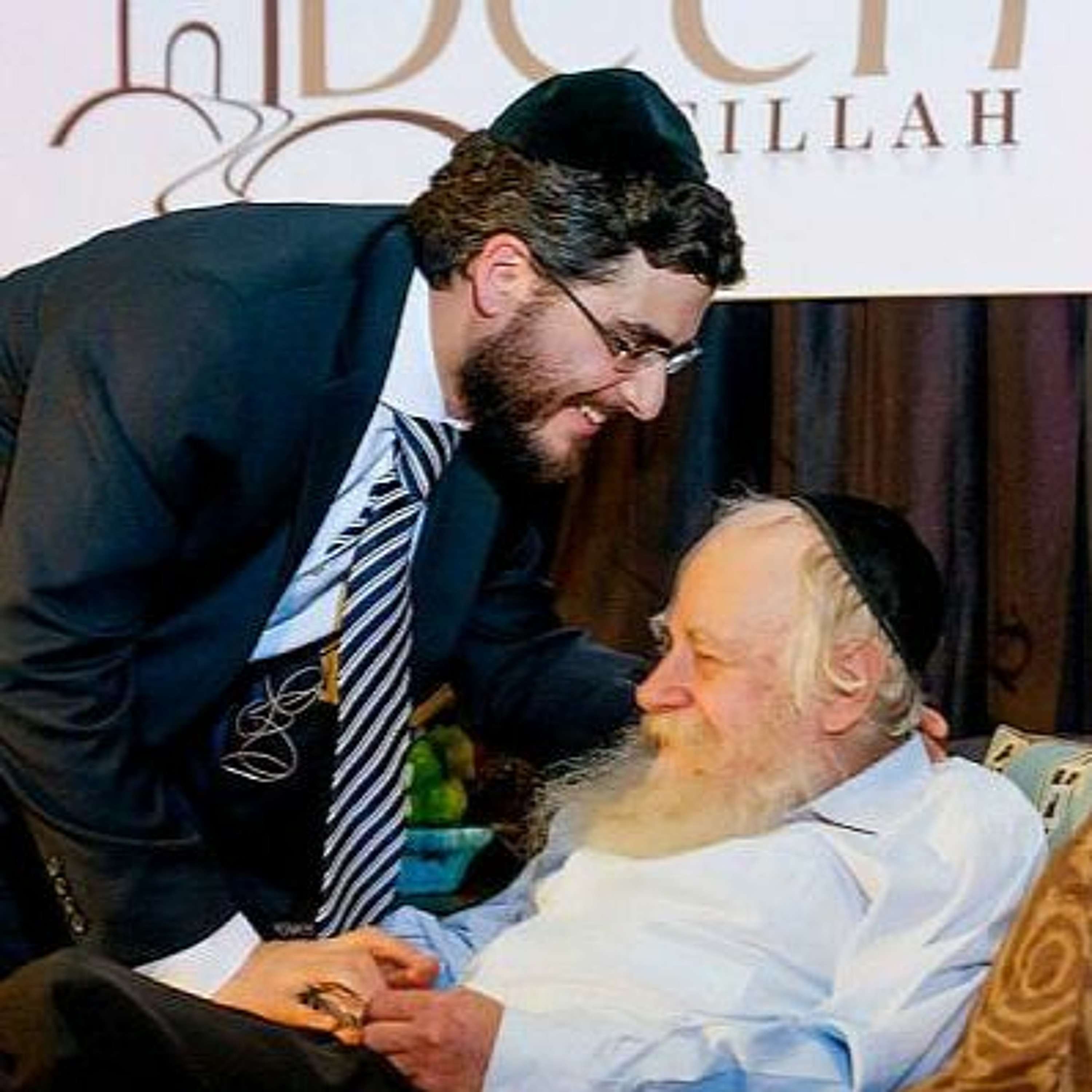 Pinchas Allouche - Lessons From My Teacher, Rabbi Adin Steinsaltz