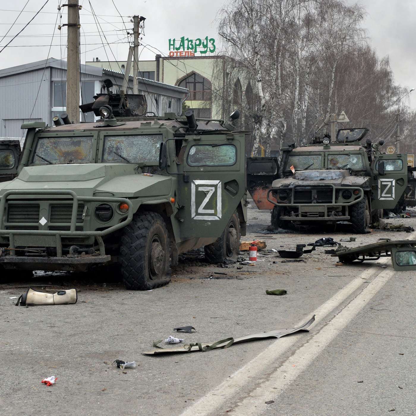 Is Russia's invasion of Ukraine a turning point for all US allies or just NATO?