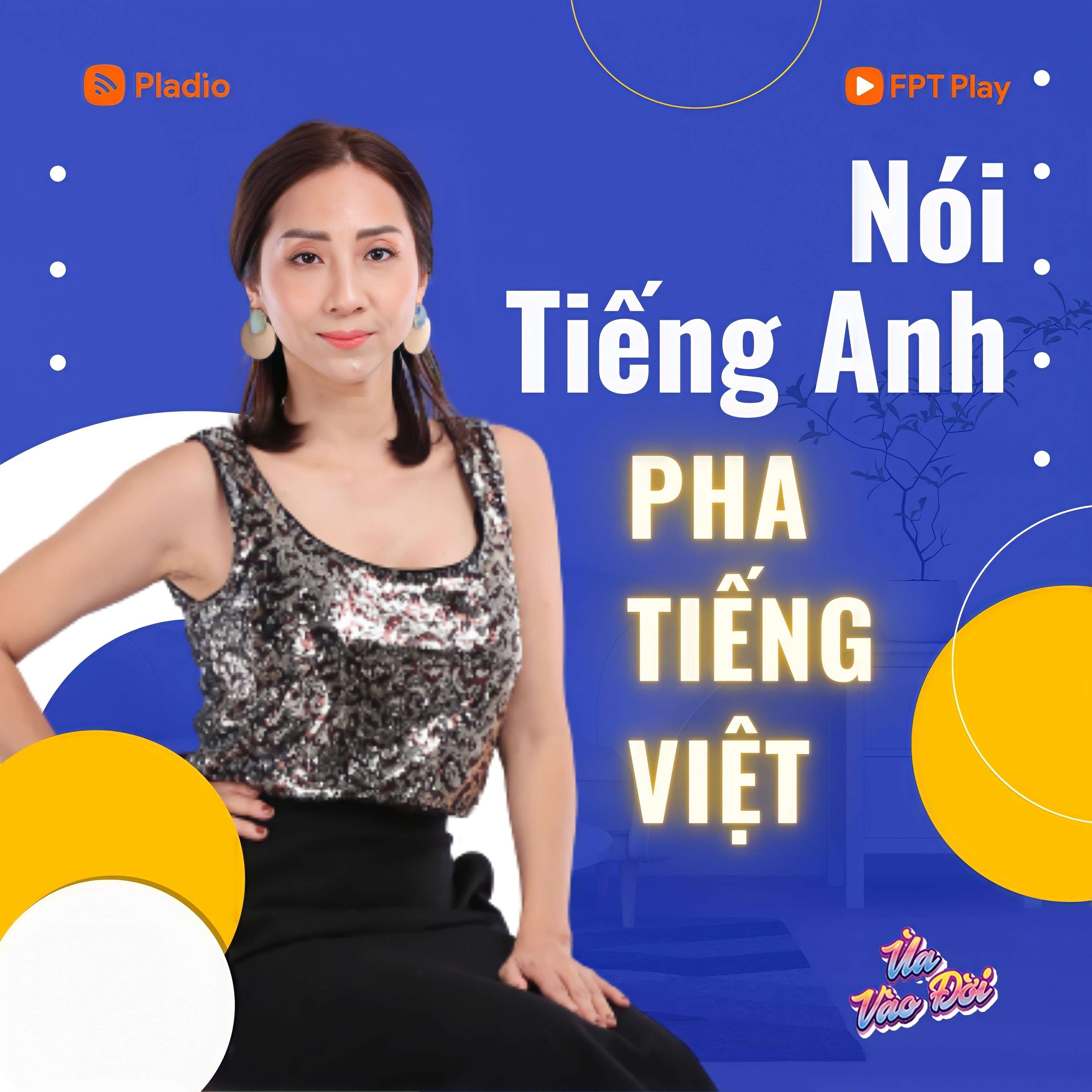 Ùa Vào Đời