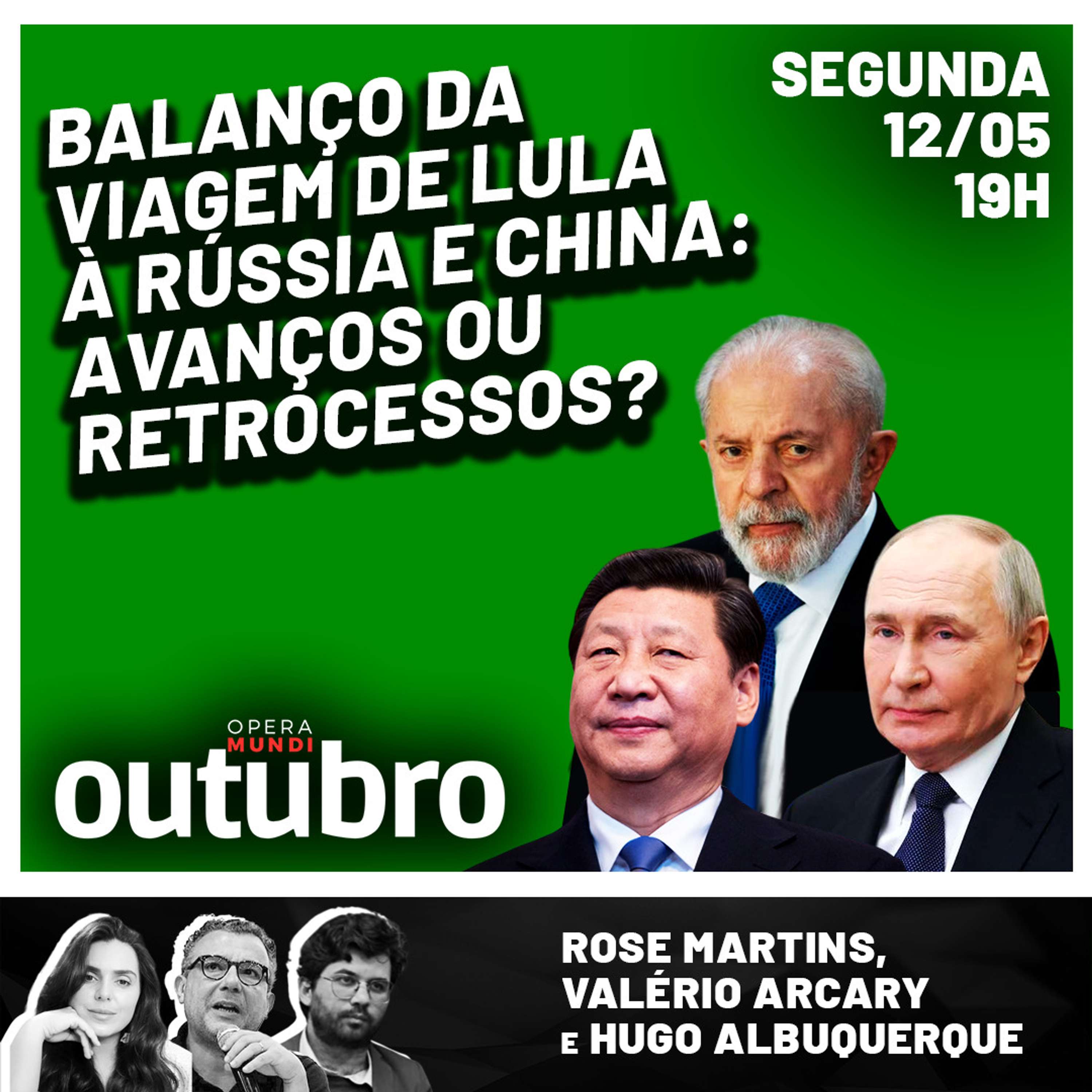 Outubro: tudo o que precisamos discutir