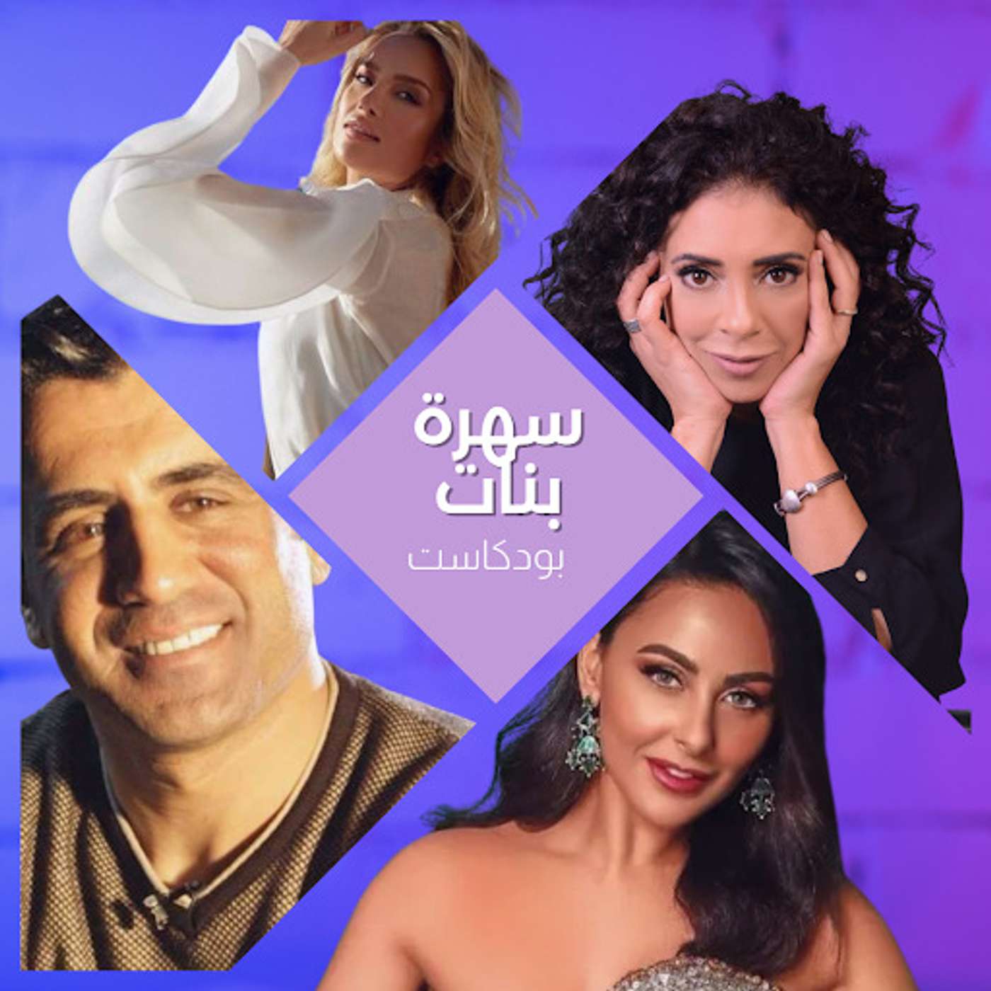 الفنانين محمد الطيطي ومعتصم الفحماوي