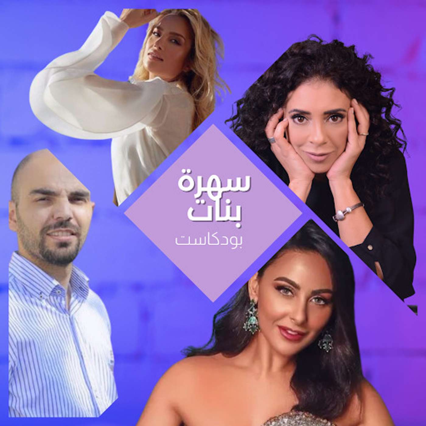 سهرة الليلة مع الفنان رجائي قواس