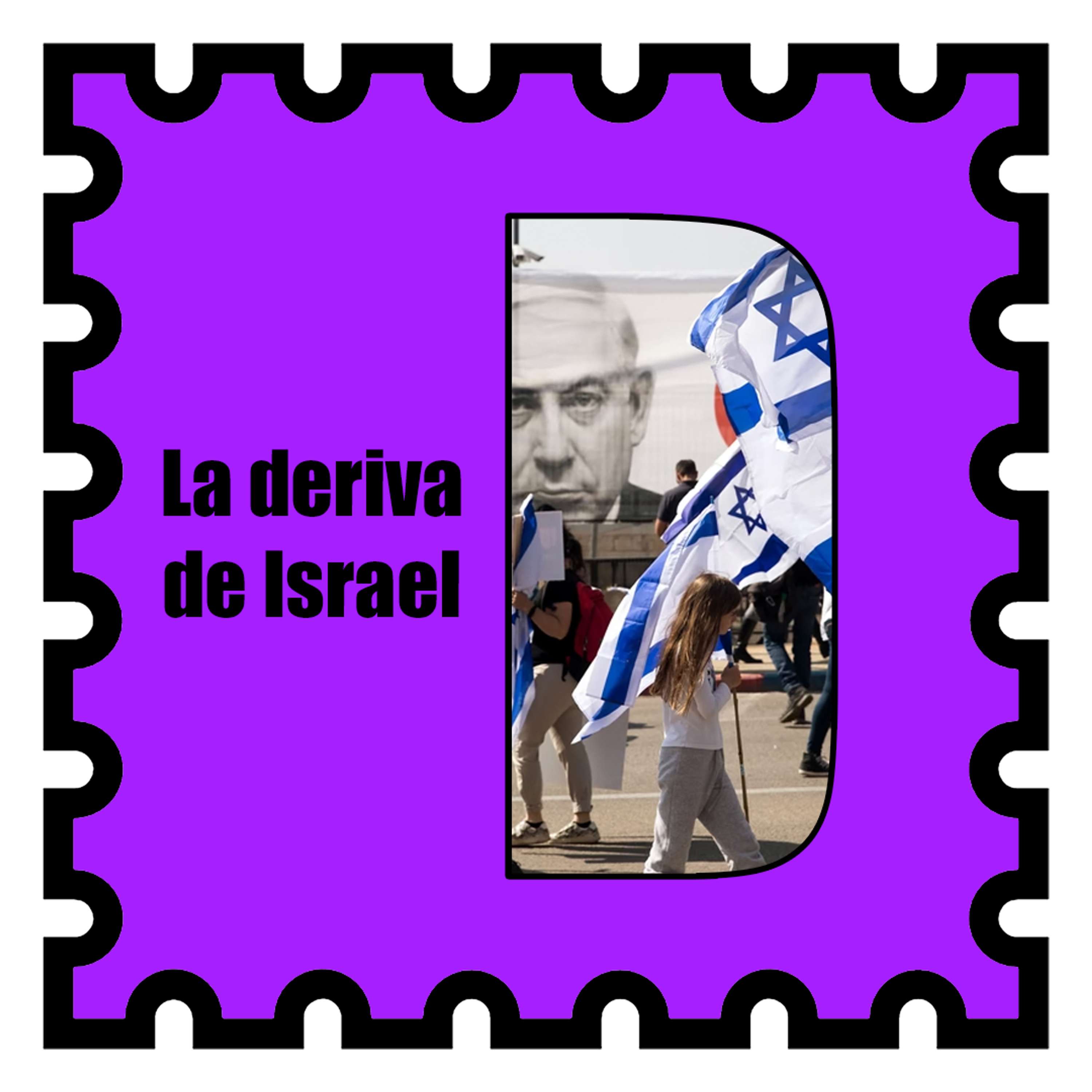 Planeta D