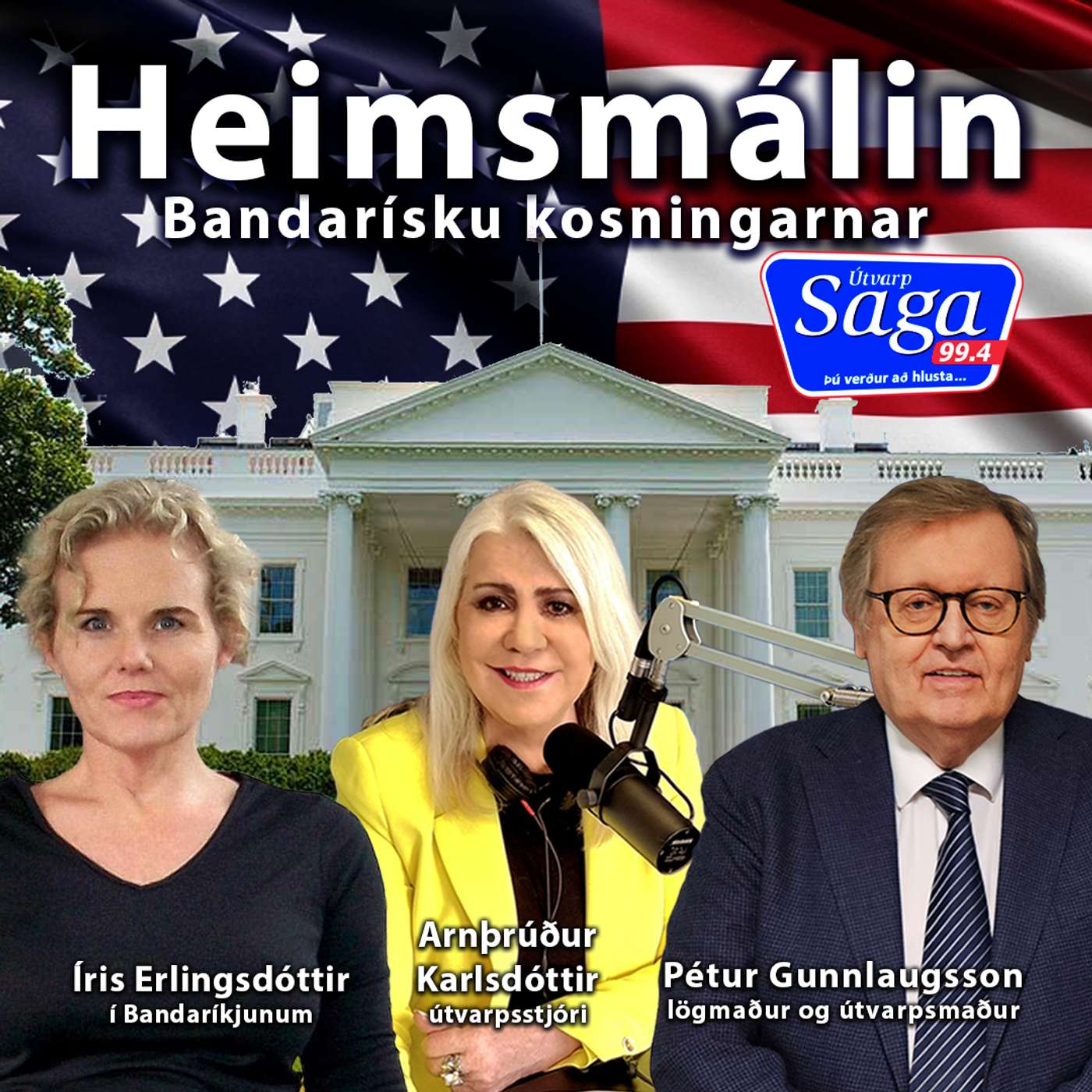 Heimsmálin