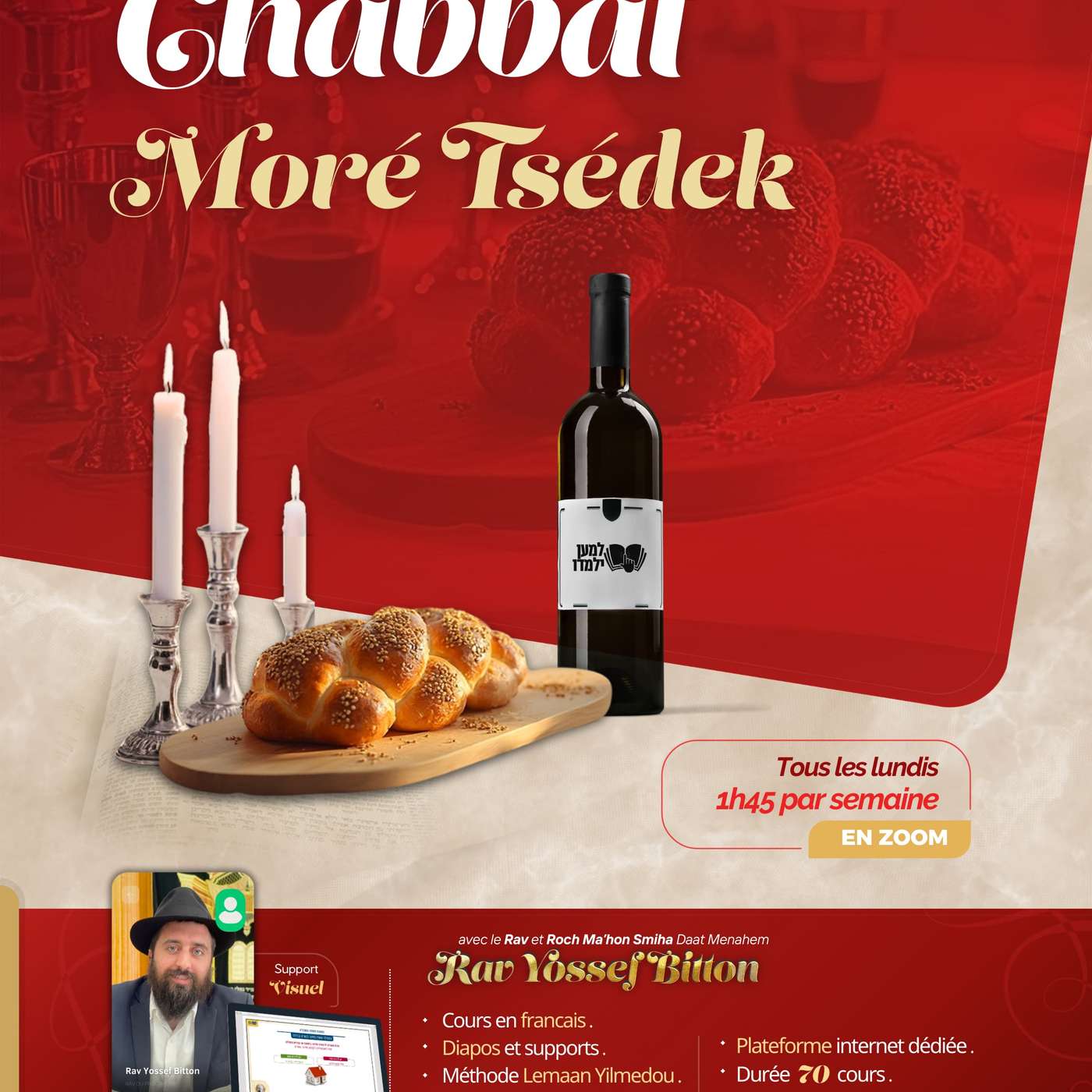 Chabbat Moré Tsedek #CM3