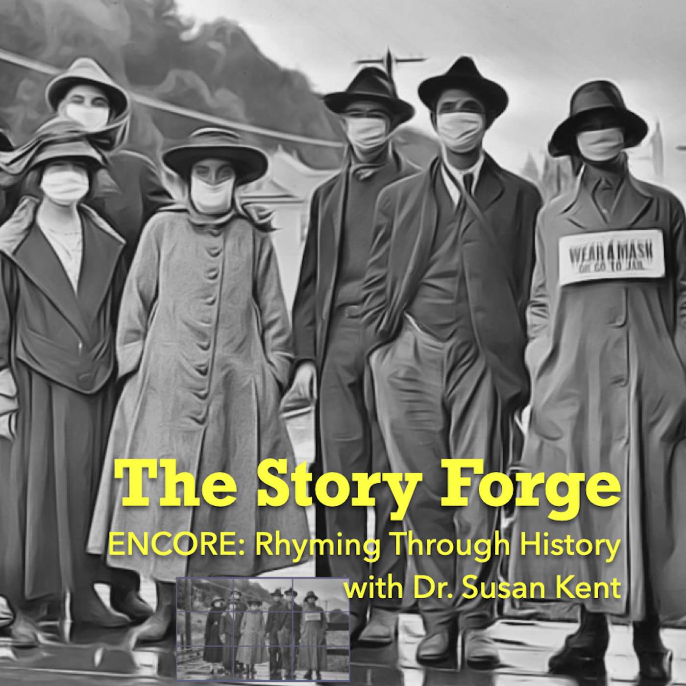 The Story Forge