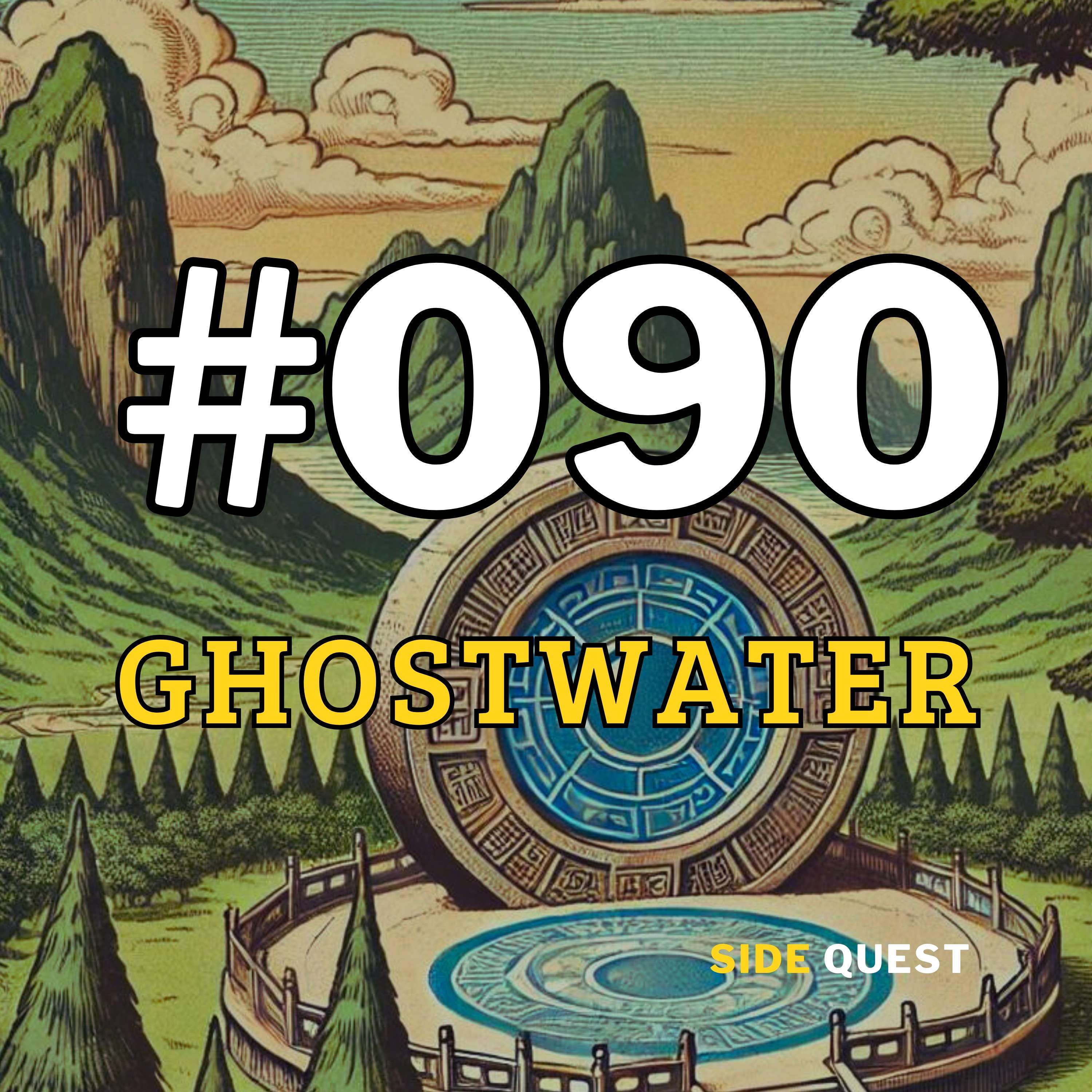 The Side Quest Podcast