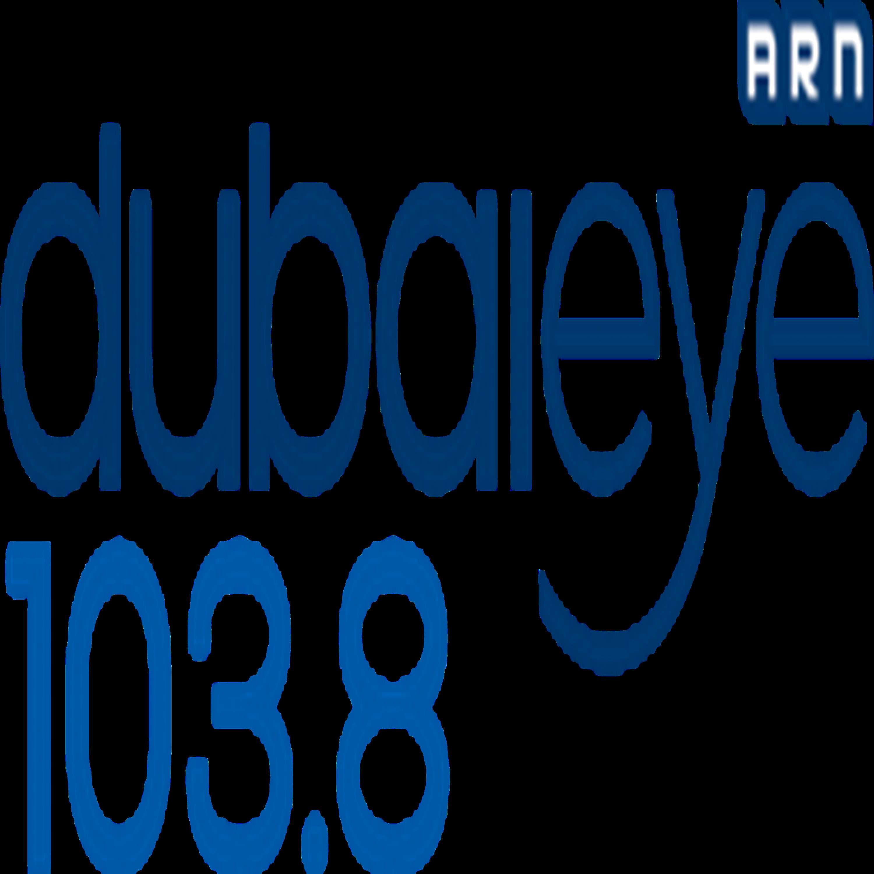 Dubai eye - interviews podcast artwork