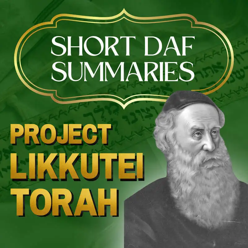 Short summary of Likkutei Torah Parshas Ki Seitzei Daf 39 with Rabbi Baruch Epstein