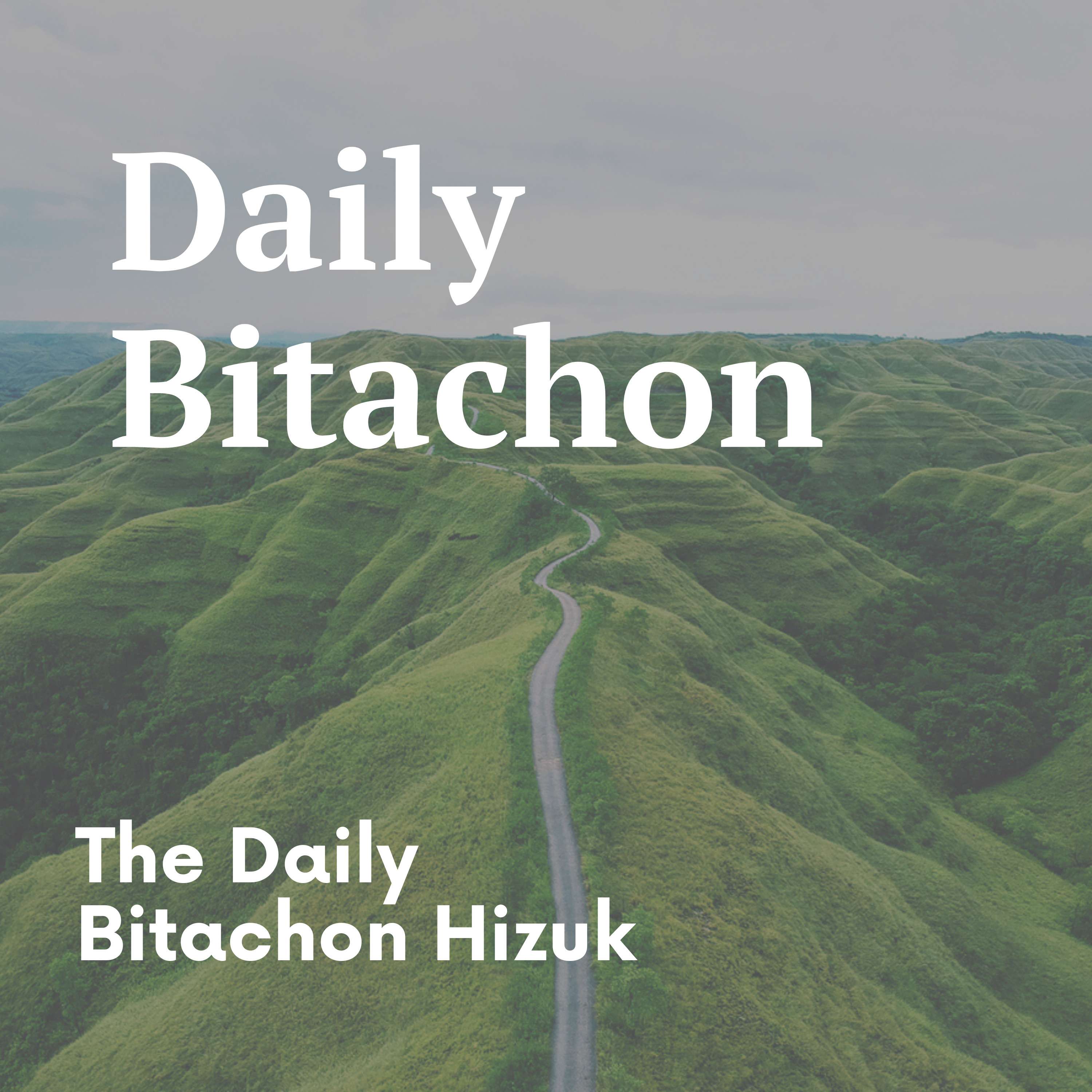 Daily Bitachon