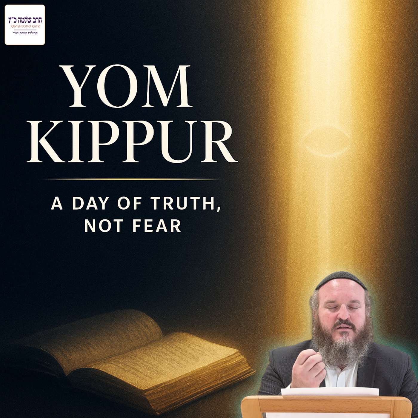 What to Take with Me into Yom Kippur
