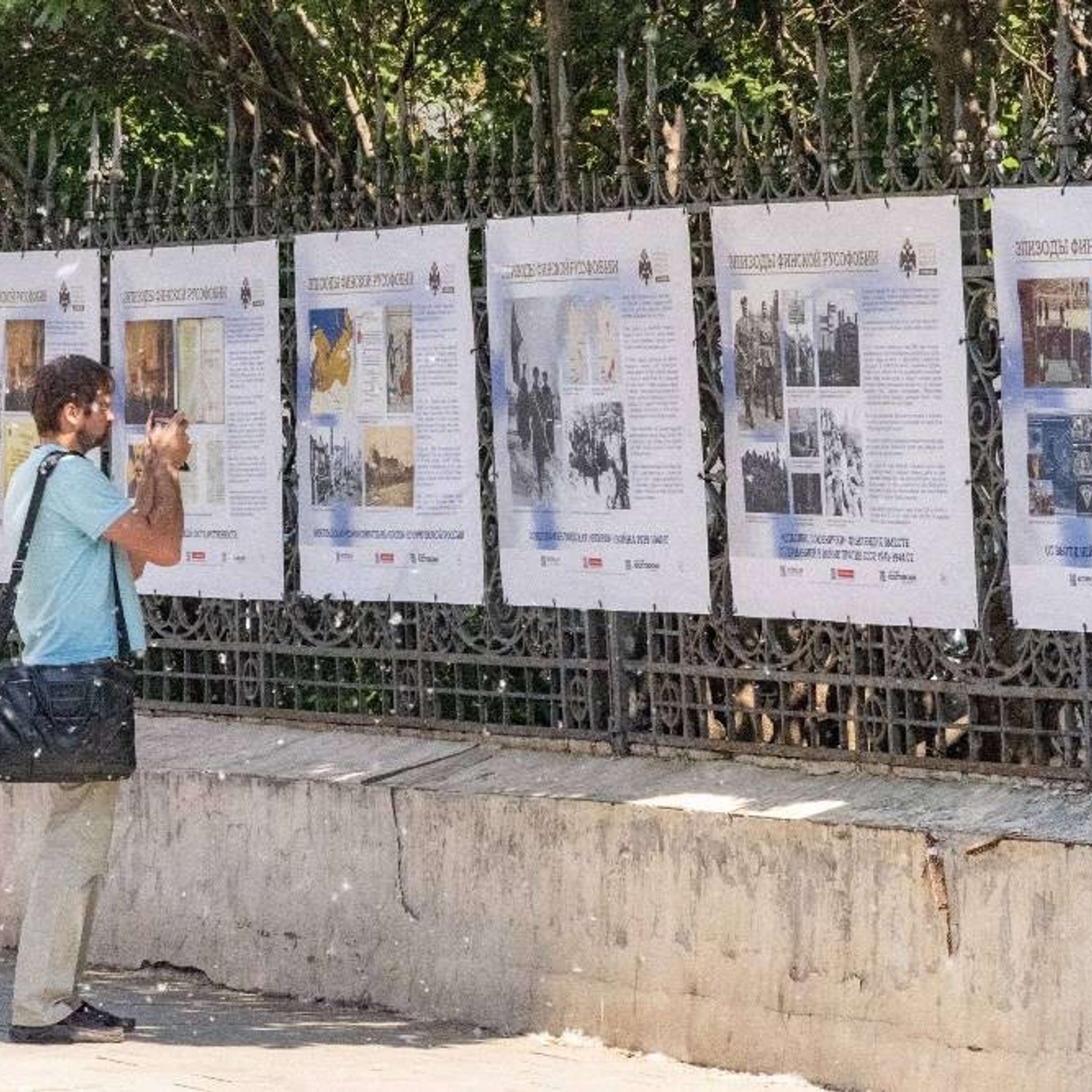 Пропагандистская выставка об “истоках русофобии в Финляндии” открылась в Москве