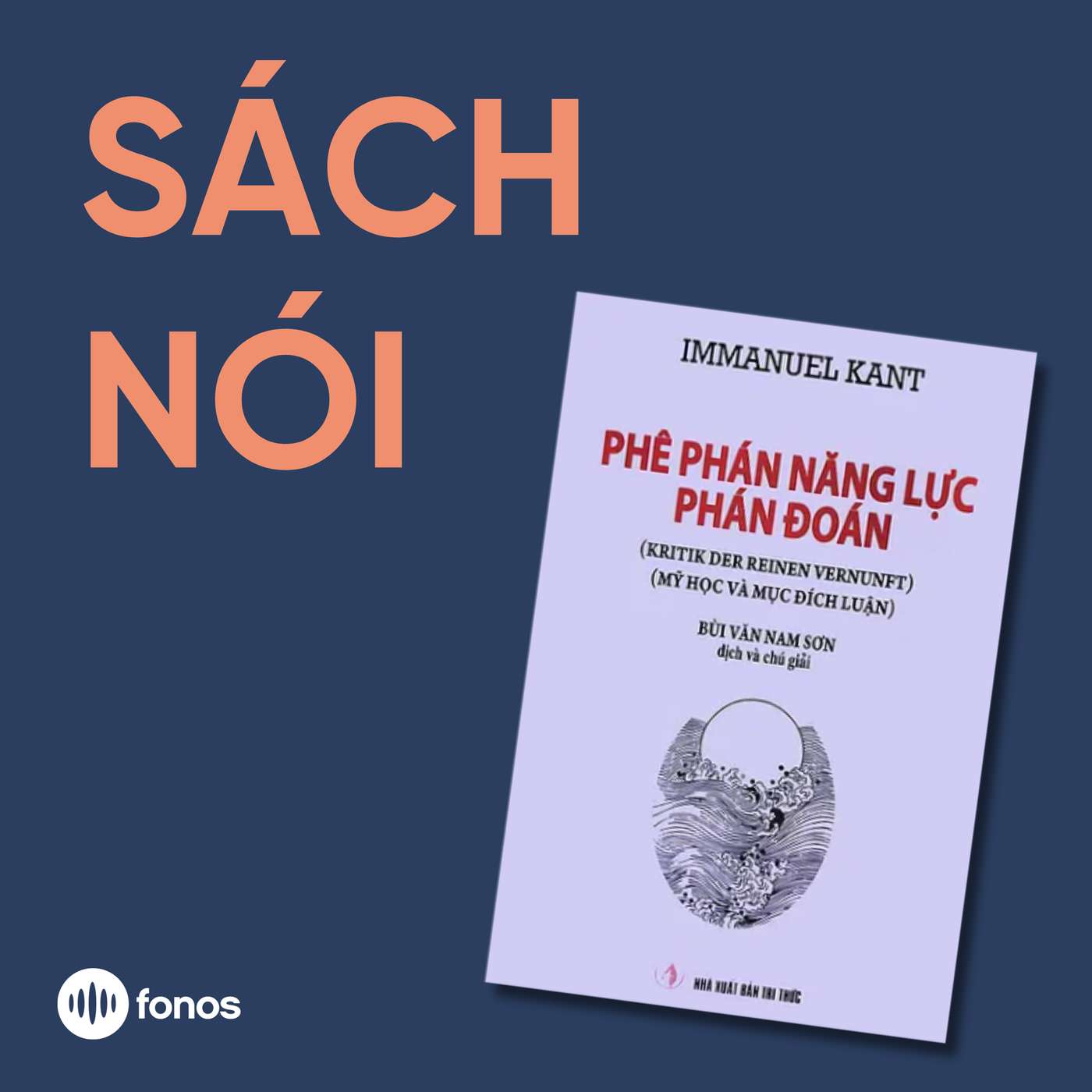Phê Phán Năng Lực Phán Đoán [Sách Nói]