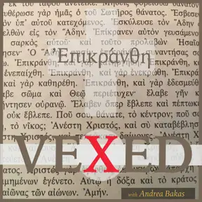 Vexed