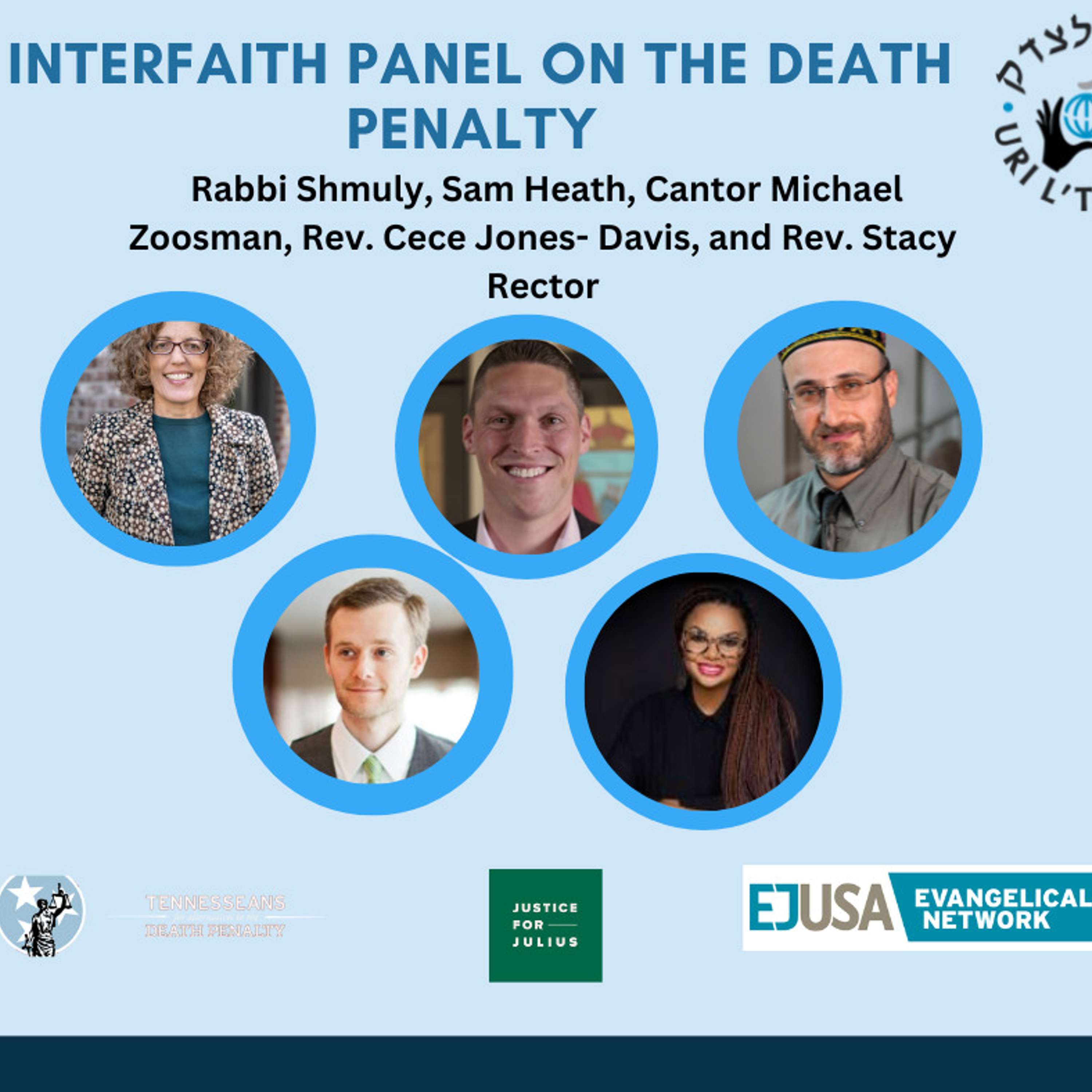 Uri L\'Tzedek: Orthodox Social Justice