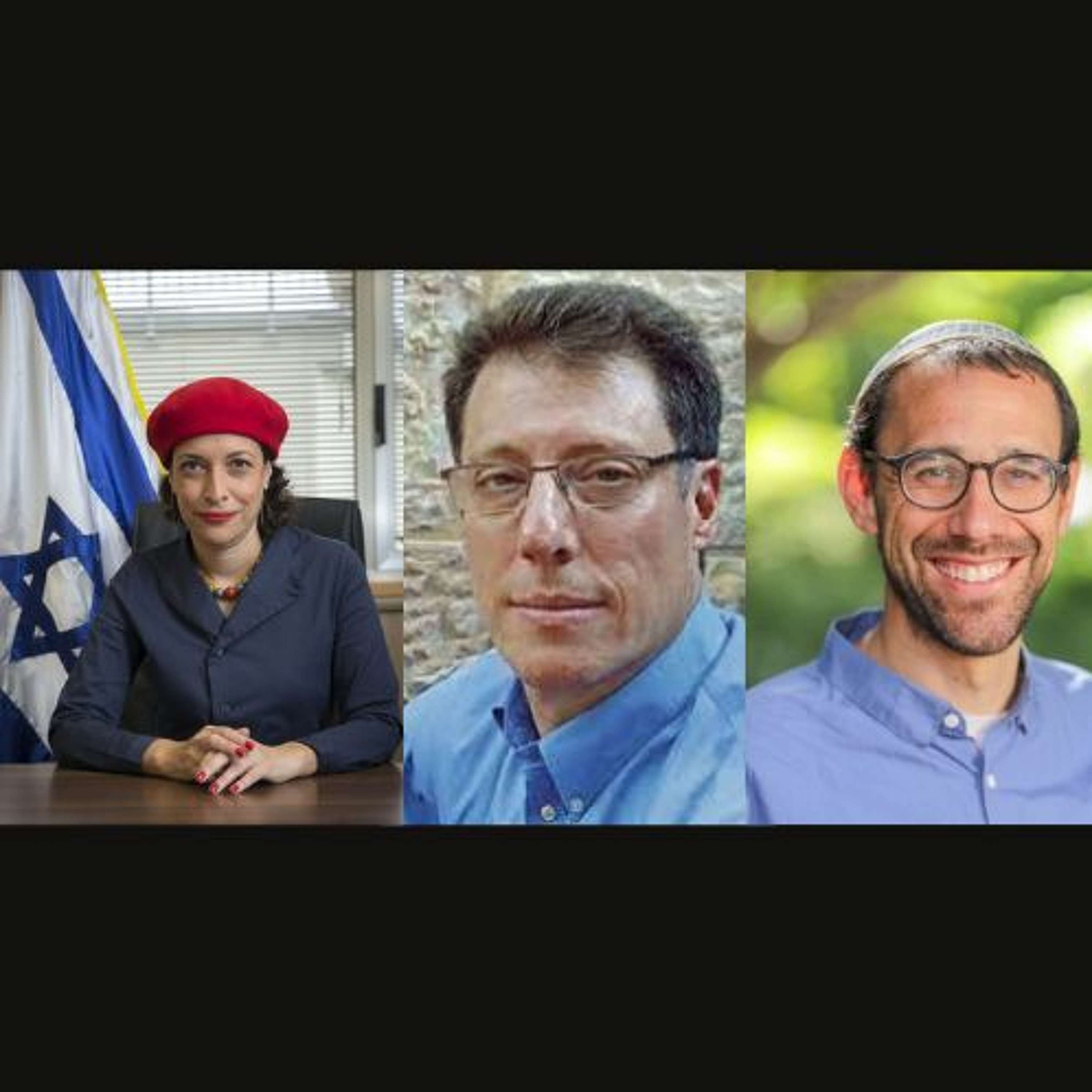 What Would Isaiah Say? Israeli Arms Sales and the Challenge of Jewish Sovereignty – Former MK Tehila Friedman, Rabbi Dr. Daniel Gordis, & Rabbi Avidan Freedman