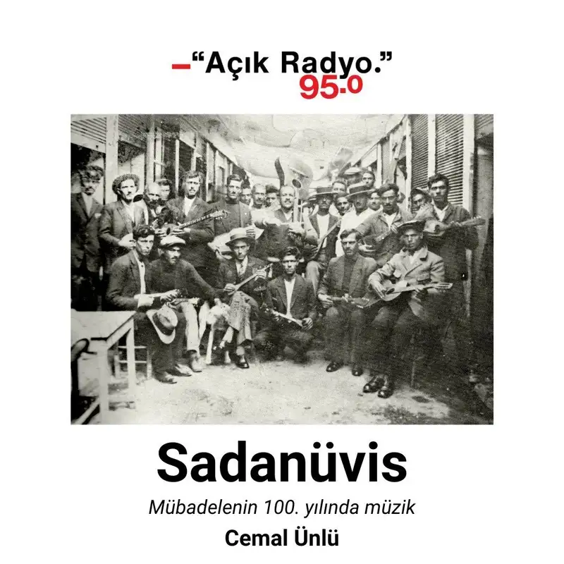 Sadânüvis